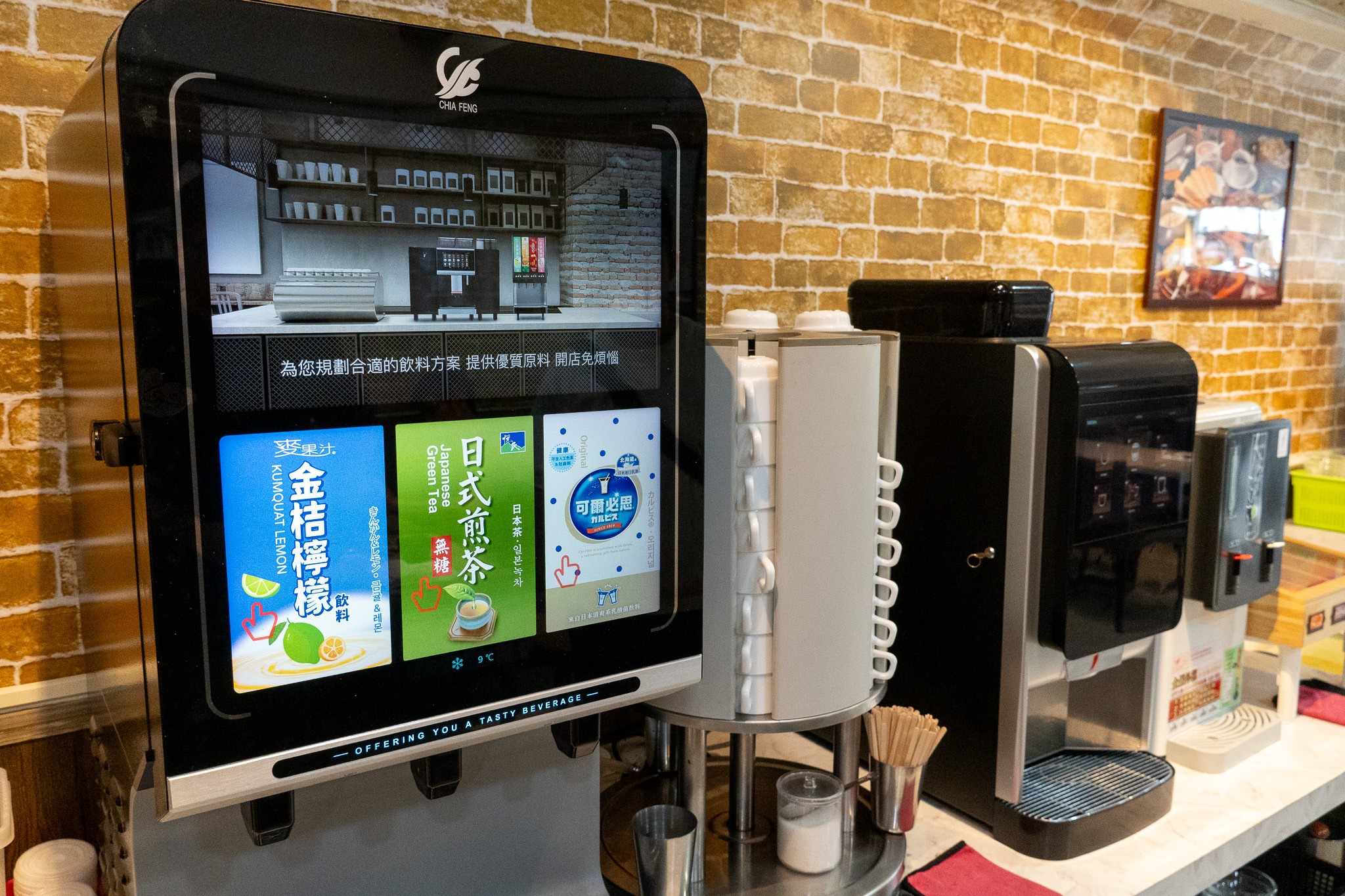 台北｜６分熟牛排｜天母必訪牛排館 6分熟的剛剛好 多汁軟嫩超滿足