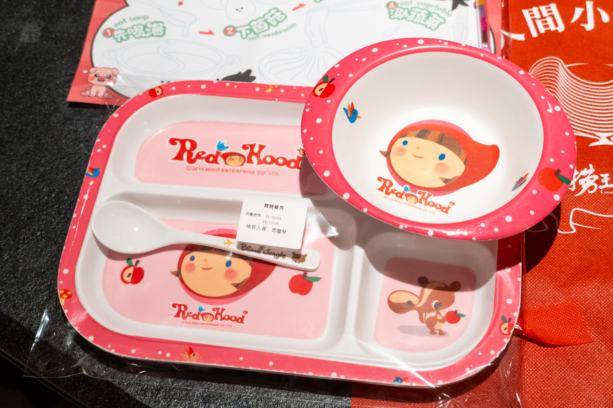 台北|撈王鍋物料理 信義ATT店|從胡椒豬肚雞的香氣開始 一煲四味的粵式火鍋 溫暖了全家的心 台北|撈王鍋物料理 信義ATT店|從胡椒豬肚雞的香氣開始 一煲四味的粵式火鍋 溫暖了全家的心