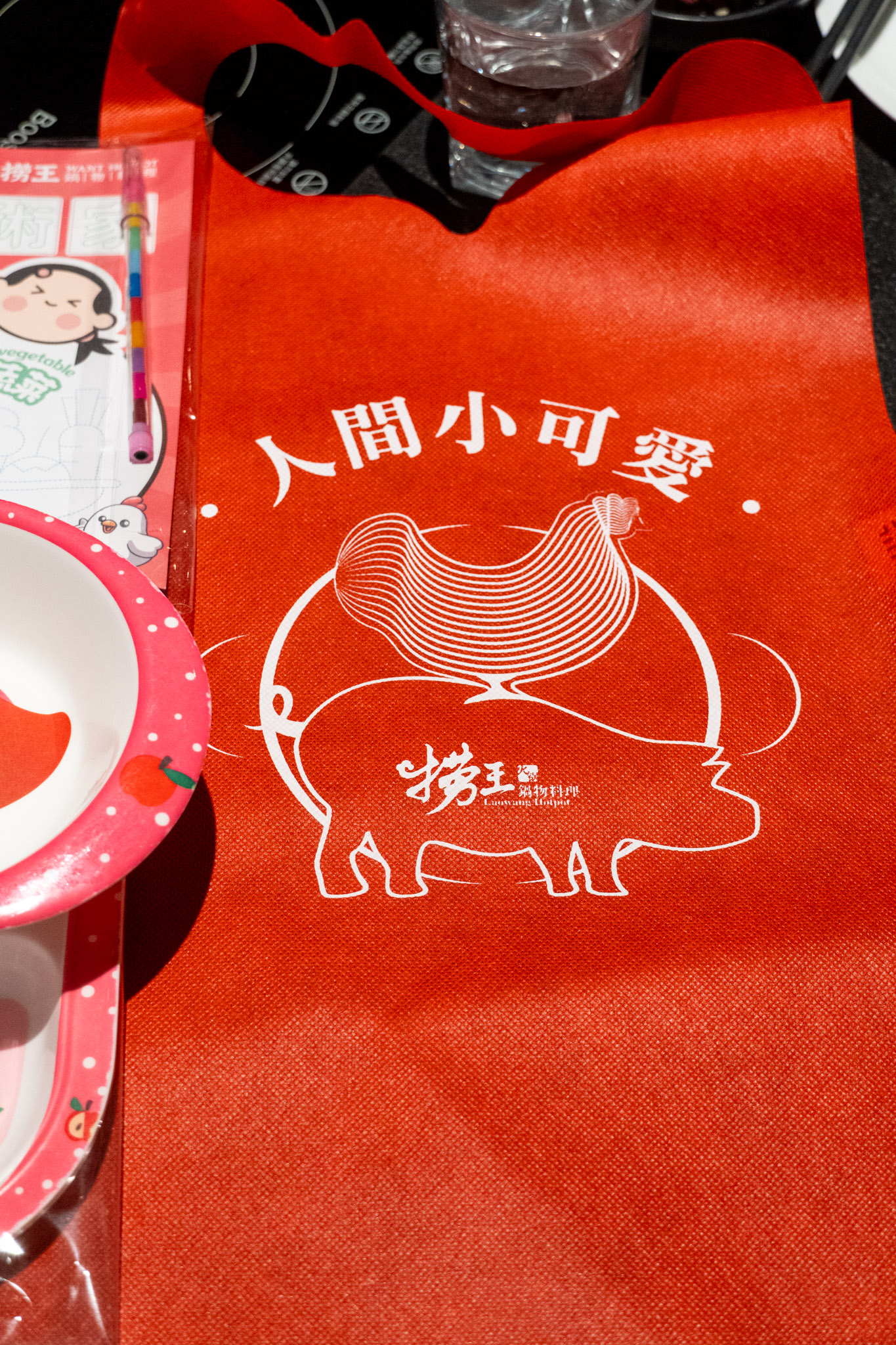 台北|撈王鍋物料理 信義ATT店|從胡椒豬肚雞的香氣開始 一煲四味的粵式火鍋 溫暖了全家的心 台北|撈王鍋物料理 信義ATT店|從胡椒豬肚雞的香氣開始 一煲四味的粵式火鍋 溫暖了全家的心