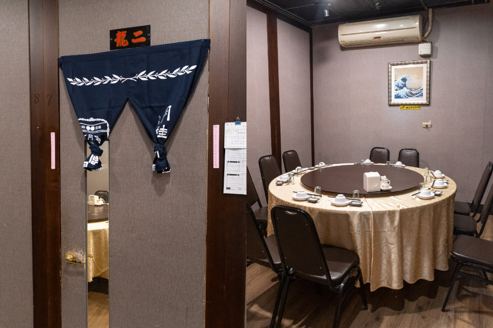 台中|龍二日本料理|從季節更迭到當日漁獲 在地深耕 15 年的無菜單料理饗宴 以客製化呈現每一位食客的專屬風味 台中|龍二日本料理|從季節更迭到當日漁獲 在地深耕 15 年的無菜單料理饗宴 以客製化呈現每一位食客的專屬風味