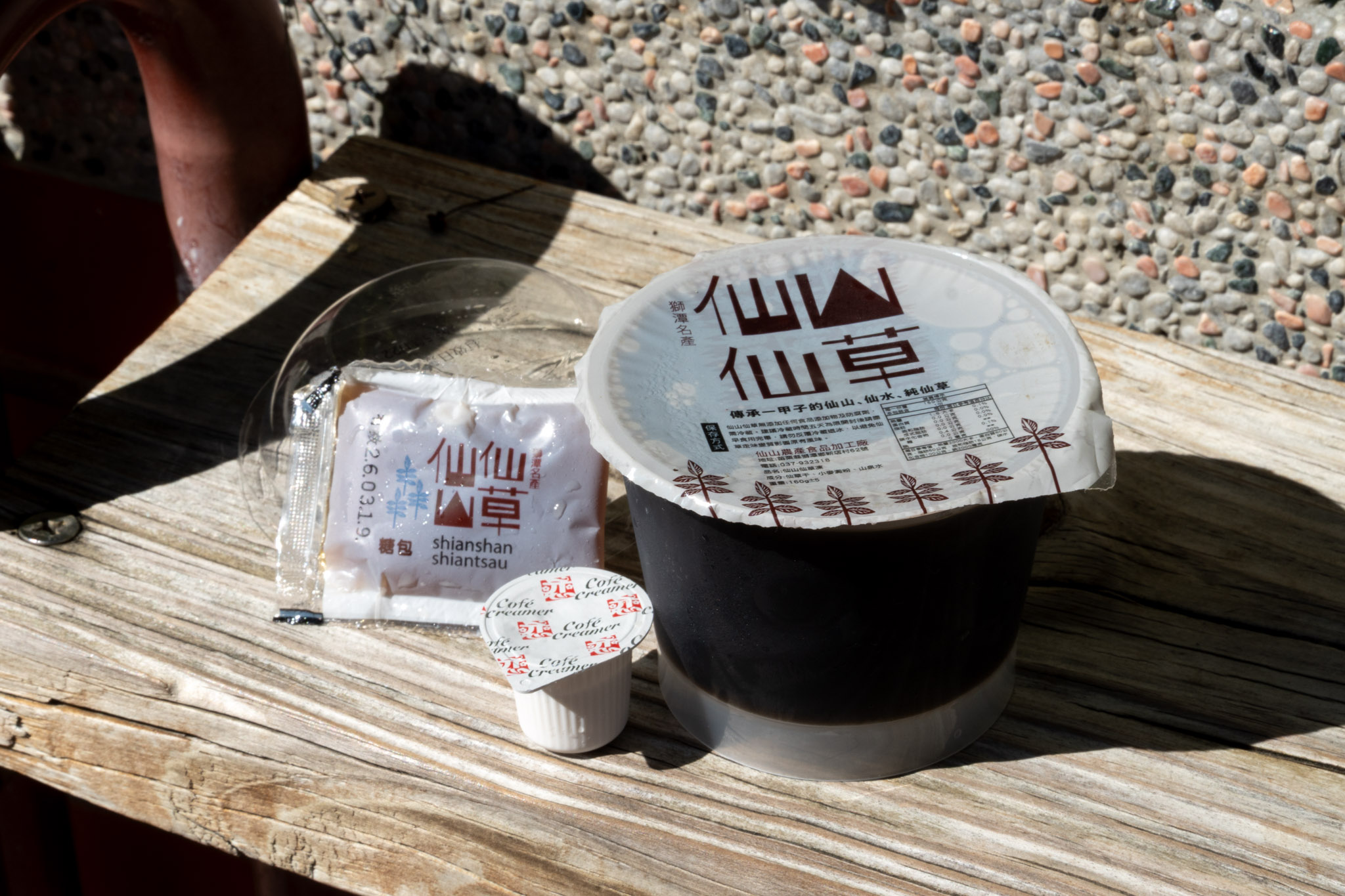 苗栗｜2025苗栗獅潭仙草花節 獅潭花饗宴｜浪漫獅潭 花海正開　屬於冬天的粉紫饗宴