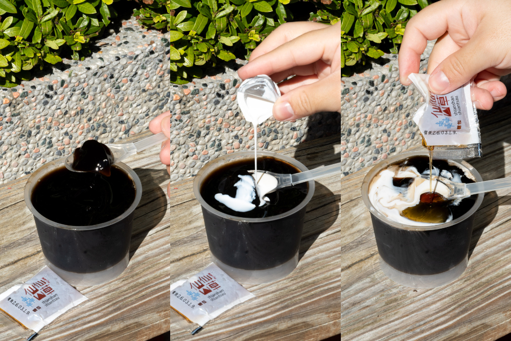 苗栗｜2025苗栗獅潭仙草花節 獅潭花饗宴｜浪漫獅潭 花海正開　屬於冬天的粉紫饗宴