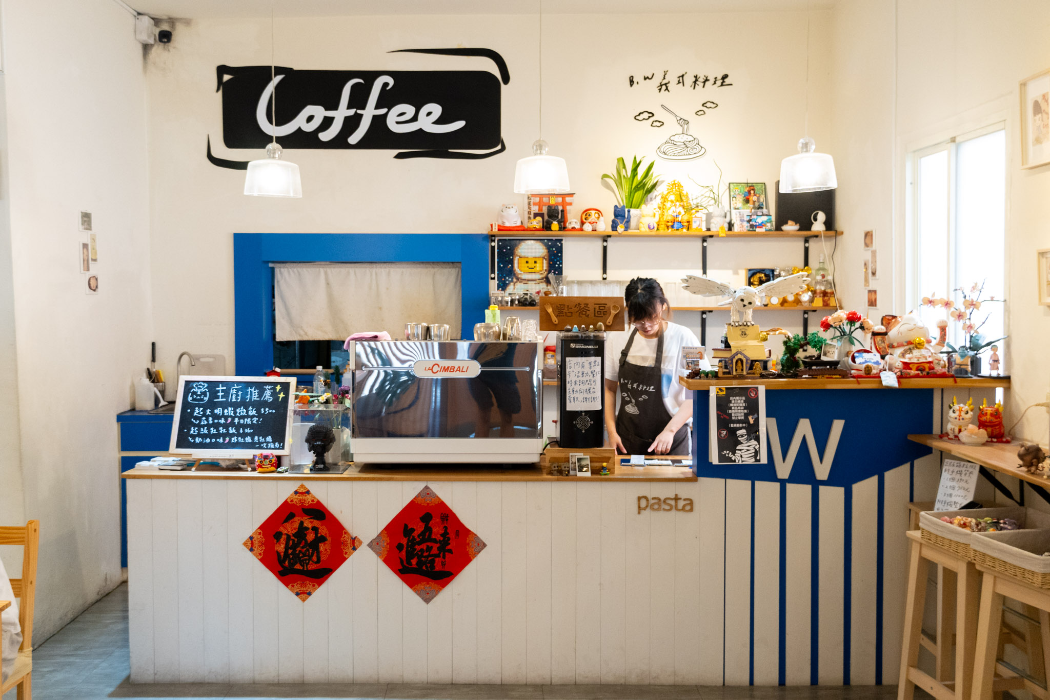 南投｜B.W義式料理｜埔里美食一日遊 18度C旁邊的必訪餐廳 還能拍爆IG的海賊王打卡牆