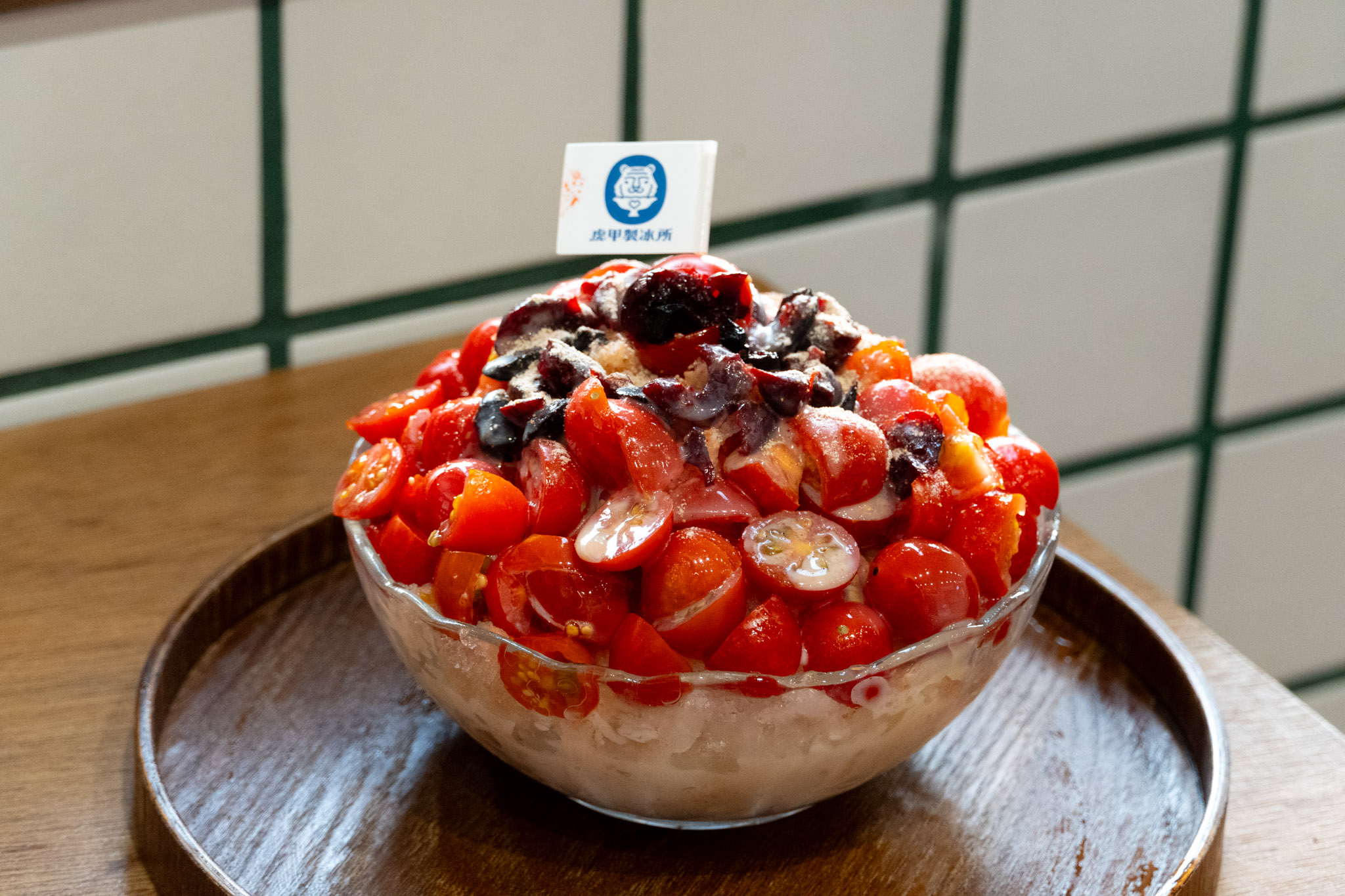 南投|虎甲製冰所|甜點控快收藏 埔里季節限定冰品療癒你的每個午後 南投|虎甲製冰所|甜點控快收藏 埔里季節限定冰品療癒你的每個午後