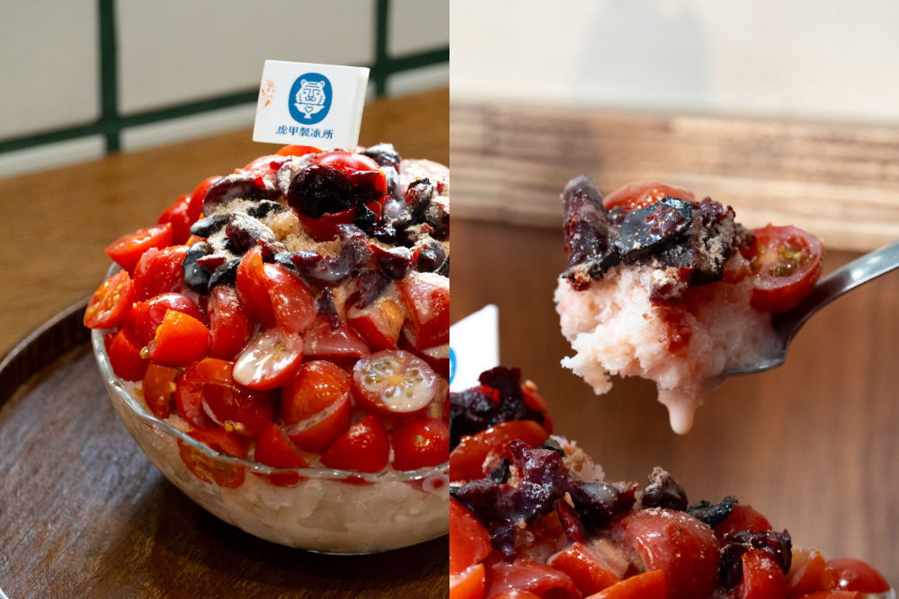 南投|虎甲製冰所|甜點控快收藏 埔里季節限定冰品療癒你的每個午後 南投|虎甲製冰所|甜點控快收藏 埔里季節限定冰品療癒你的每個午後