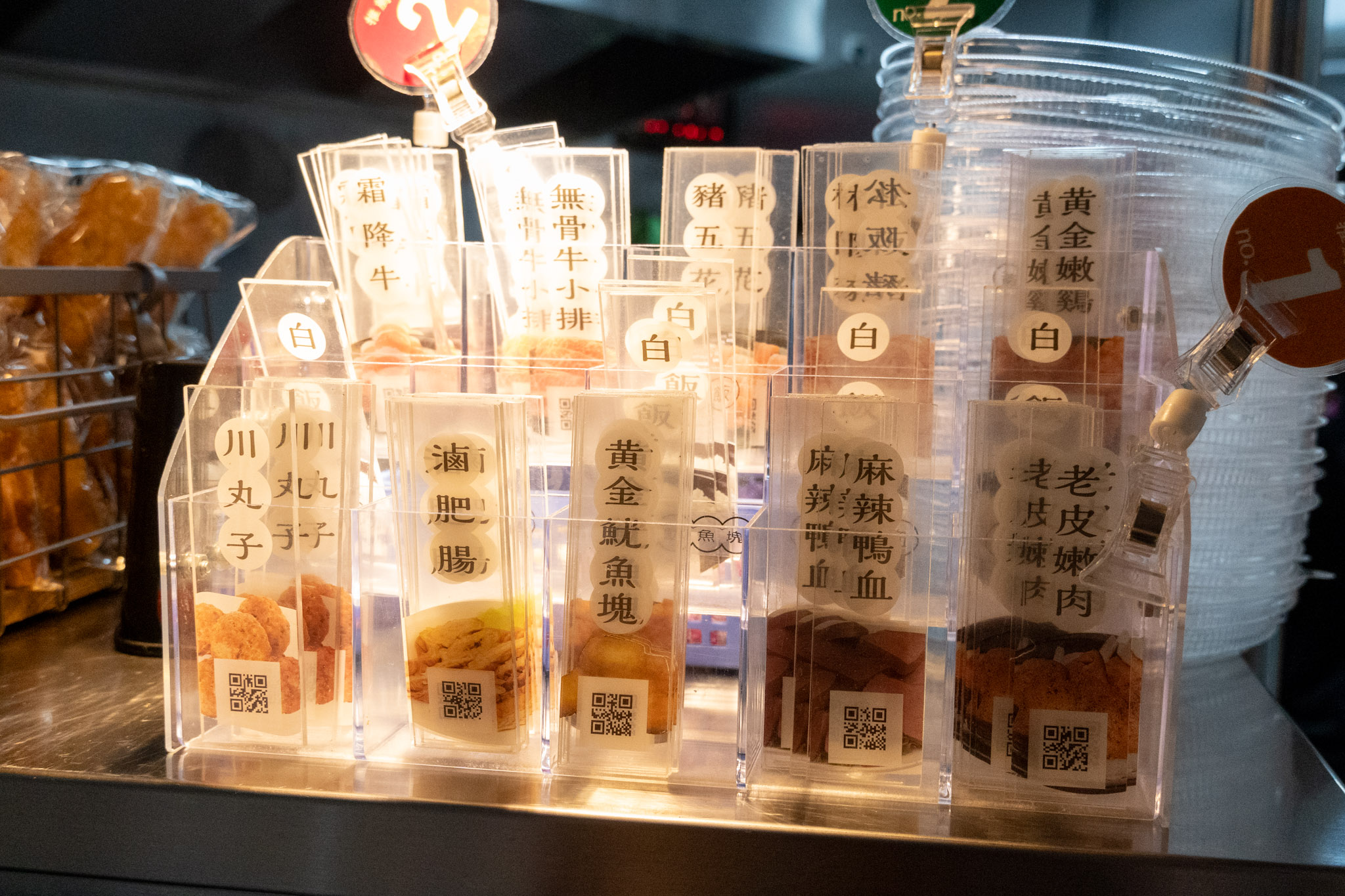 高雄|麻辣天后炒香鍋 小港華山店|一鍋現炒的麻辣香氣 高雄也能吃到超人氣麻辣乾鍋 高雄|麻辣天后炒香鍋 小港華山店|一鍋現炒的麻辣香氣 高雄也能吃到超人氣麻辣乾鍋