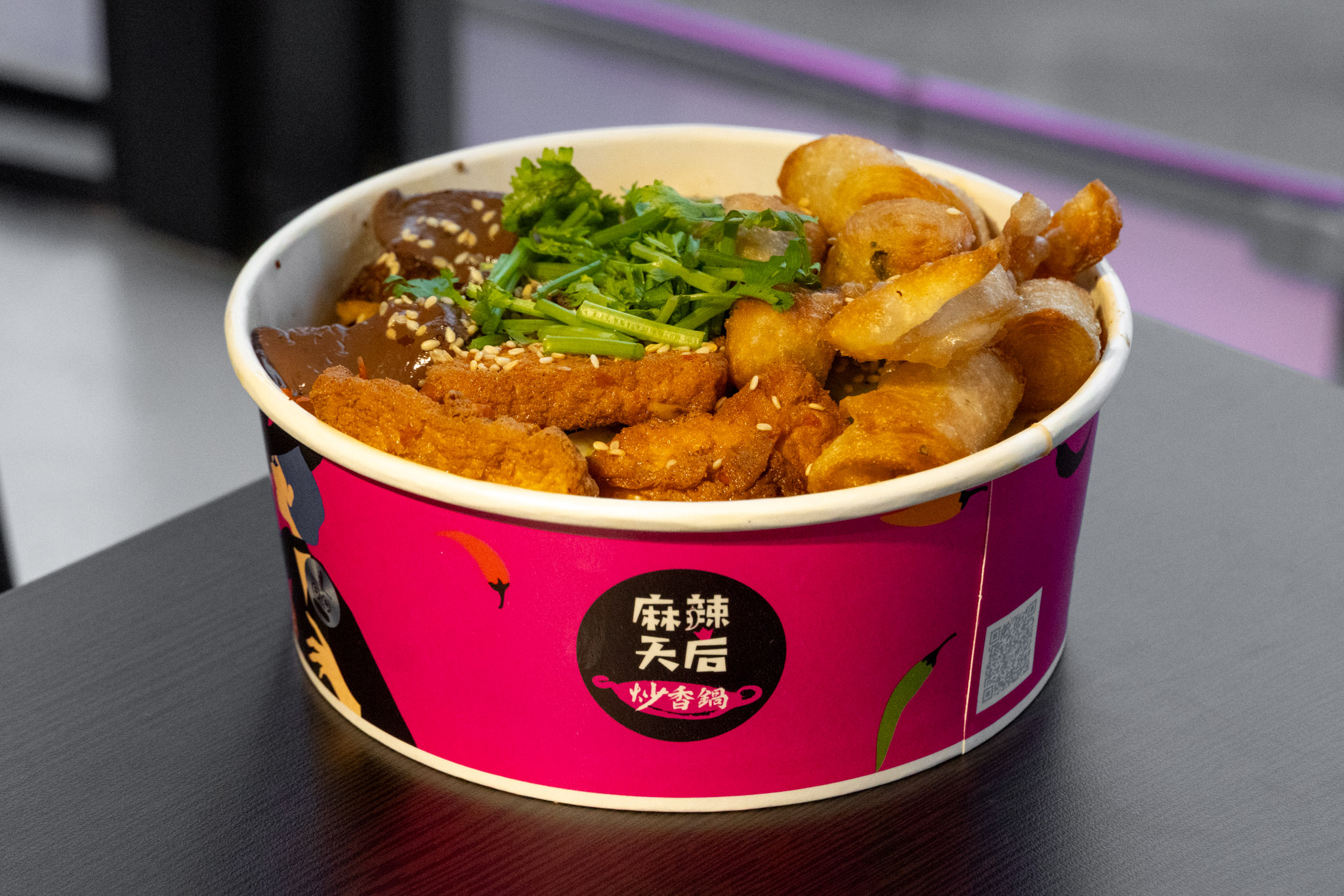 高雄|麻辣天后炒香鍋 小港華山店|一鍋現炒的麻辣香氣 高雄也能吃到超人氣麻辣乾鍋 高雄|麻辣天后炒香鍋 小港華山店|一鍋現炒的麻辣香氣 高雄也能吃到超人氣麻辣乾鍋