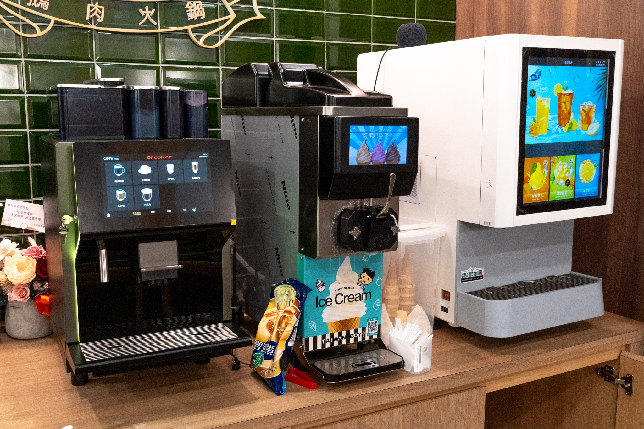 雲林|鵝与鍋 虎尾總店|台灣首創鵝肉鍋物專門店 每日限量鵝白湯熬煮 8 小時 打造全新鵝肉火鍋體驗 雲林|鵝与鍋 虎尾總店|台灣首創鵝肉鍋物專門店 每日限量鵝白湯熬煮 8 小時 打造全新鵝肉火鍋體驗