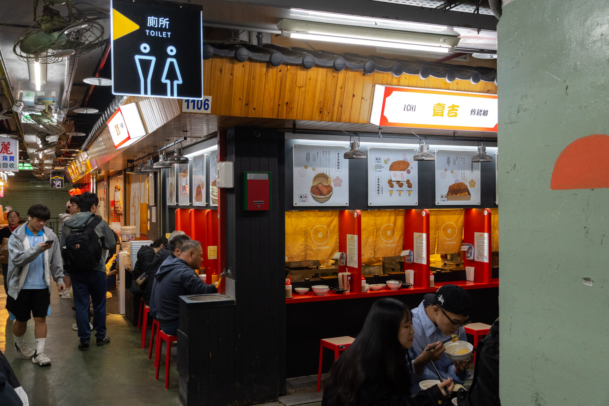 新竹|壹吉炸豬排專門店|一口咬下超厚豬排的酥脆與嫩彈 每日限量 想吃真的要趁早 新竹|壹吉炸豬排專門店|一口咬下超厚豬排的酥脆與嫩彈 每日限量 想吃真的要趁早