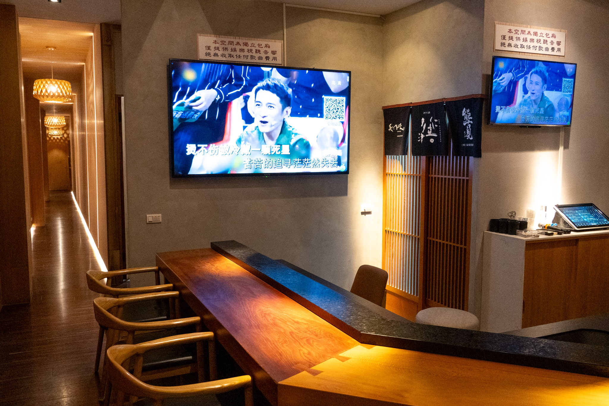 台中｜誠大燒酒館｜台中新開幕居酒屋 日式串燒ｘ台式牛肉麵ｘ包廂Ｋ歌 下班放鬆小酌聚會首選優質店家