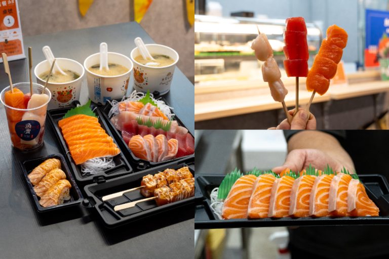 台中｜魚賀hîhó｜台中宵夜新選擇 高品質生魚片與創意生魚串一次滿足