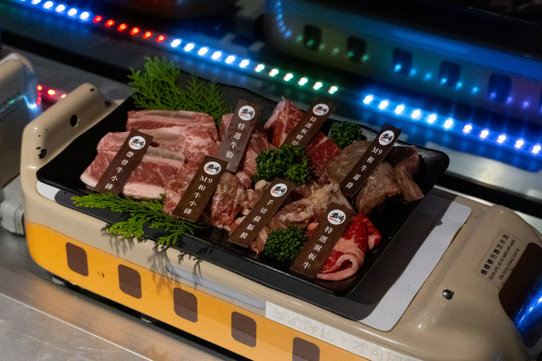 嘉義｜森崎燒肉｜嘉義聚餐首選 燒肉吃到飽價位、食材選擇與特色全攻略