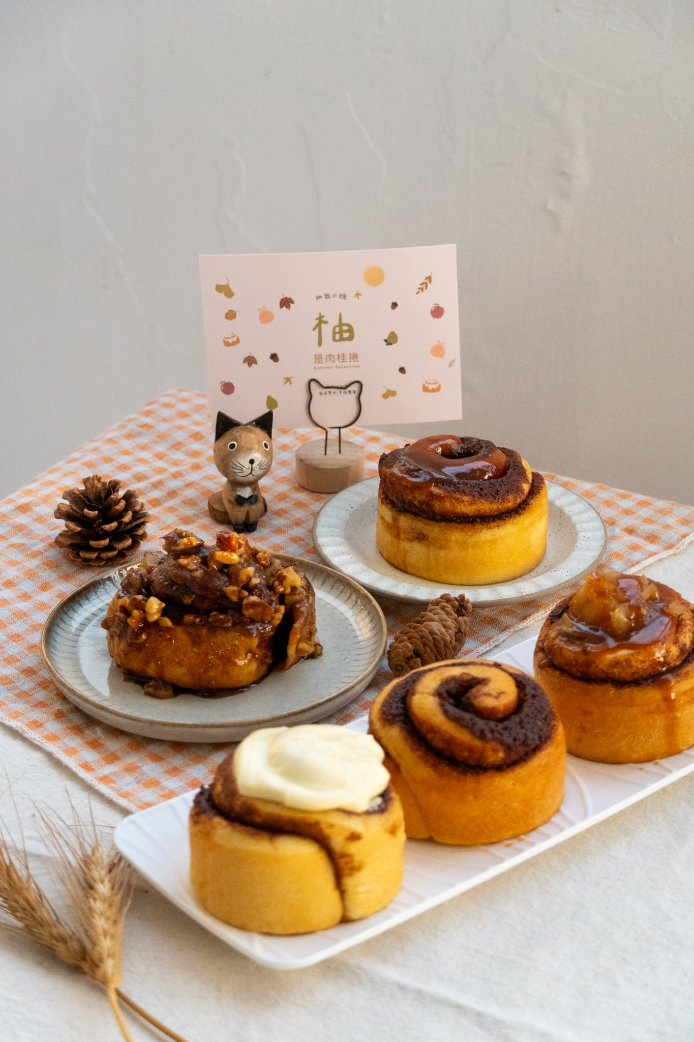 台中|跳舞小糖無憂甜點|台中甜點私房口袋名單 肉桂控一定要收藏! 台中|跳舞小糖無憂甜點|台中甜點私房口袋名單 肉桂控一定要收藏!