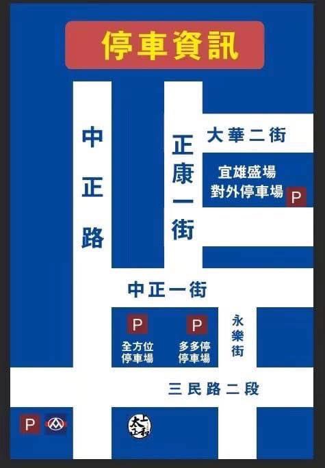 桃園｜太上正和昆布鍋物｜高 CP 值鍋物推薦 309元就能享受蔬菜的天堂 親子用餐也能很輕鬆