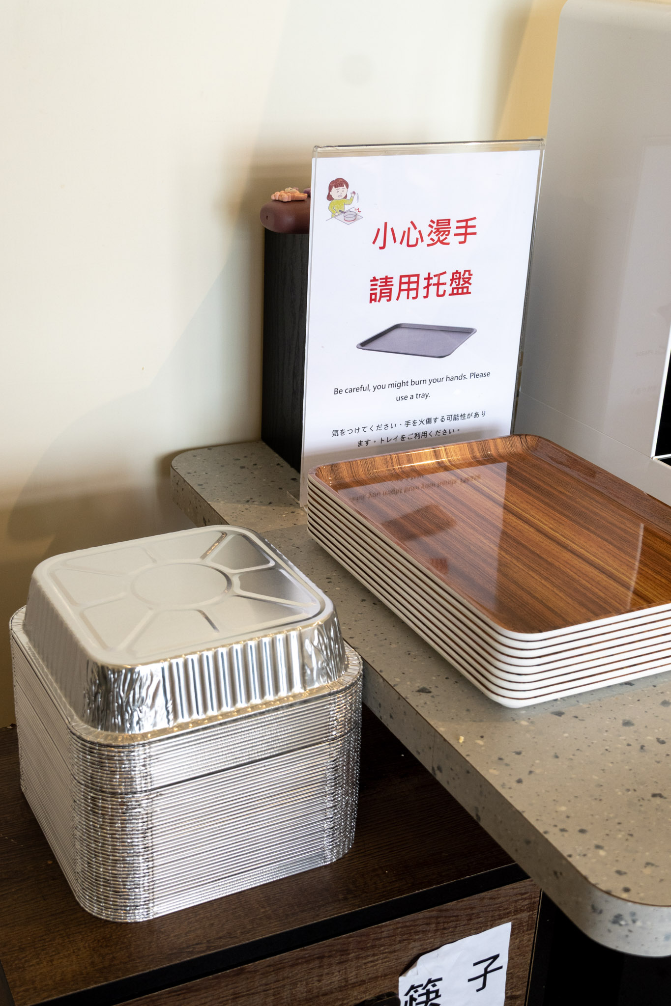 台中｜遊盒麵崇德店｜台中北屯宵夜必收 24 小時無人泡麵店 隨時吃得到泡麵＋甜點