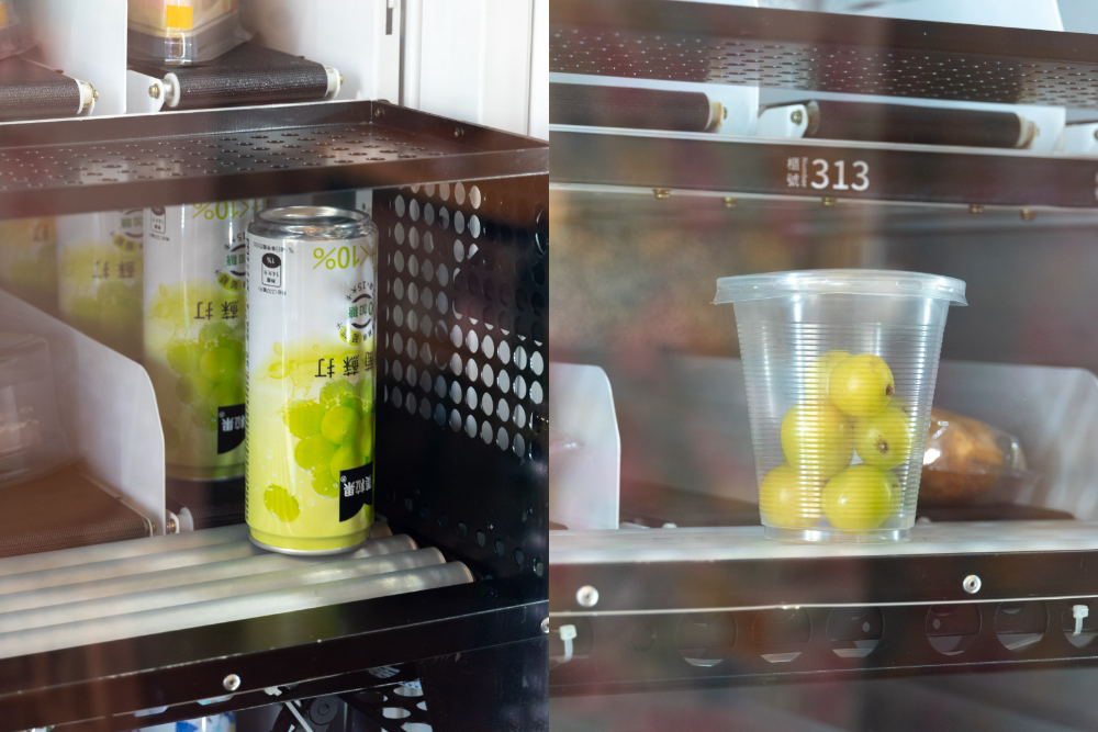 台中｜遊盒麵崇德店｜台中北屯宵夜必收 24 小時無人泡麵店 隨時吃得到泡麵＋甜點