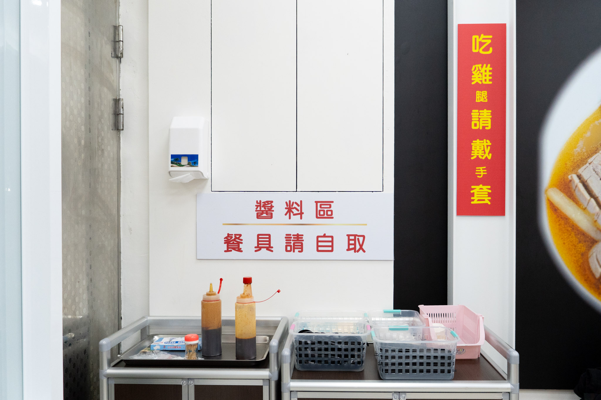 台中｜和老師麻油腰花｜台中北區新開幕 每日現宰溫體腰花 大顆脆彈超驚艷