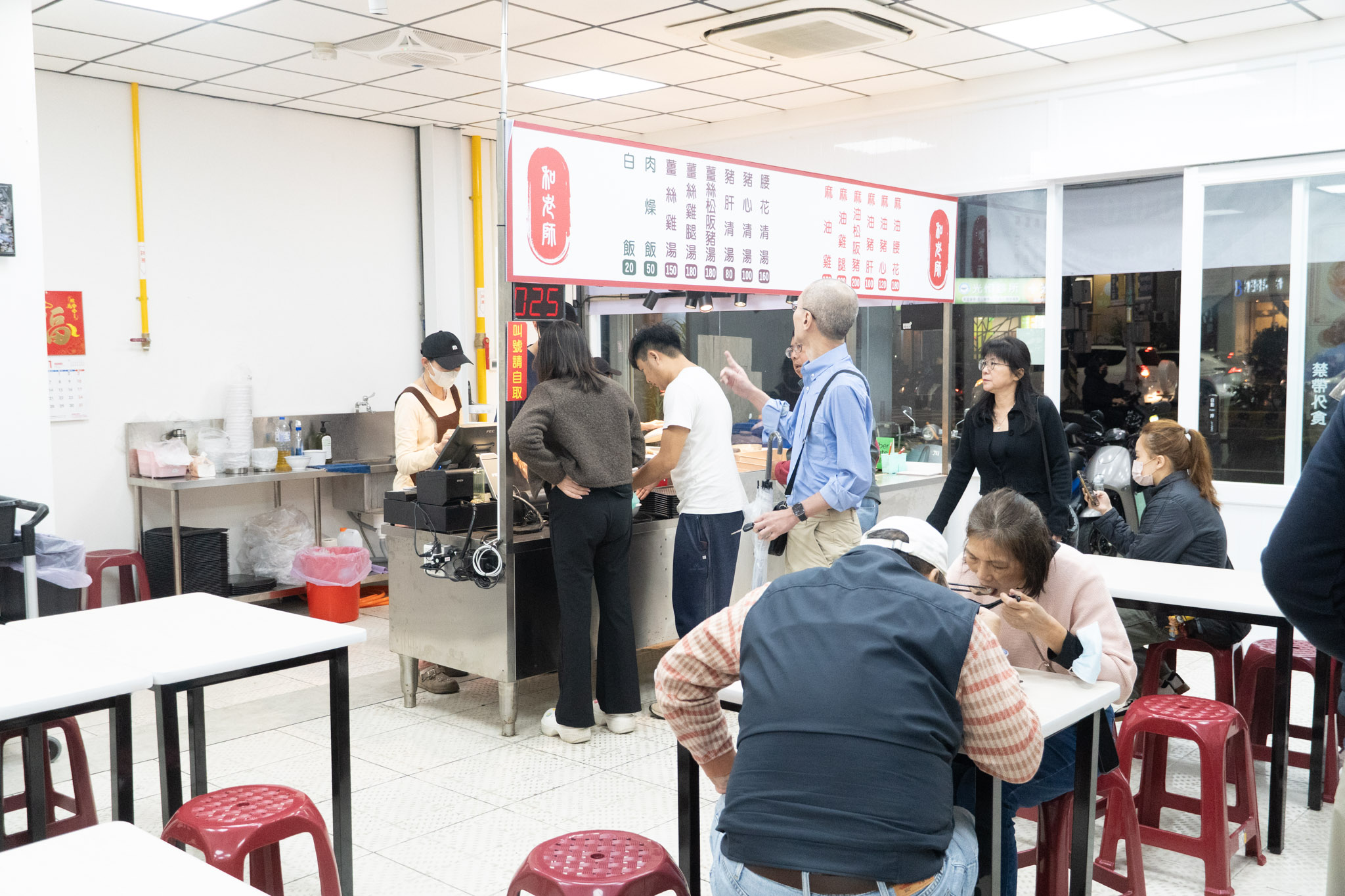 台中｜和老師麻油腰花｜台中北區新開幕 每日現宰溫體腰花 大顆脆彈超驚艷