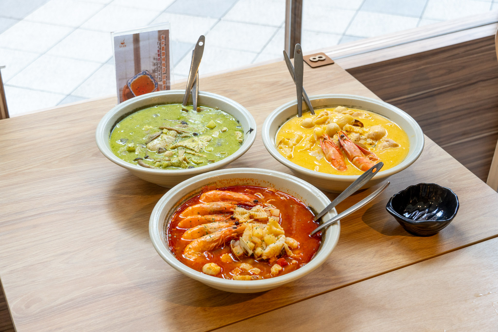 桃園｜有籽義麵 楊梅店｜把義式料理端成一碗熱騰騰的湯 顛覆你對義大利麵的想像