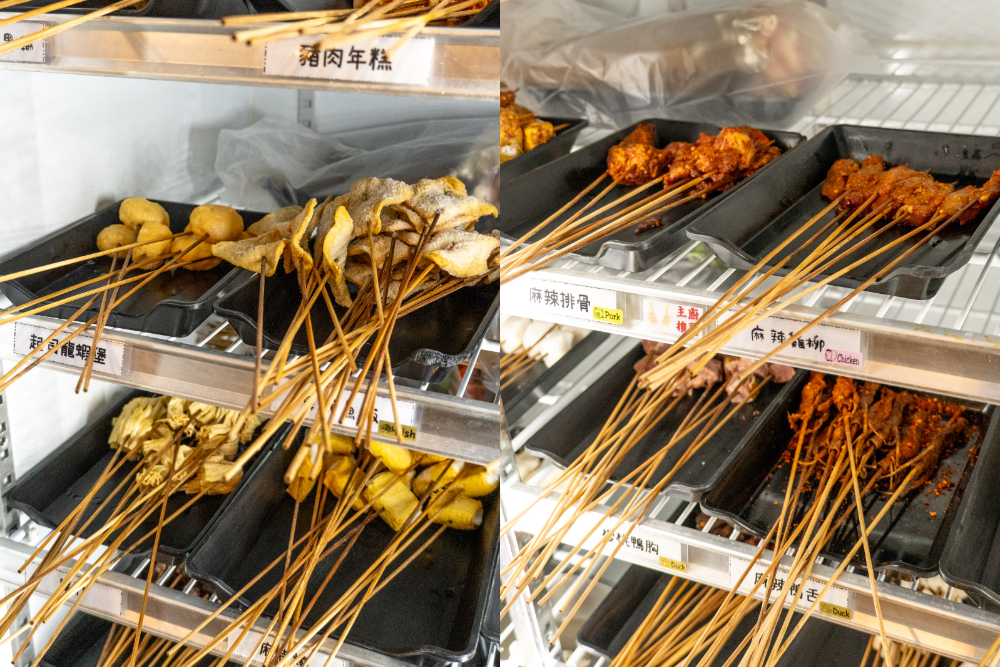 台北｜有點辣正宗麻辣串串鍋｜四川麻辣鍋空運來台 連韓國歐巴都喜歡的高人氣串串鍋