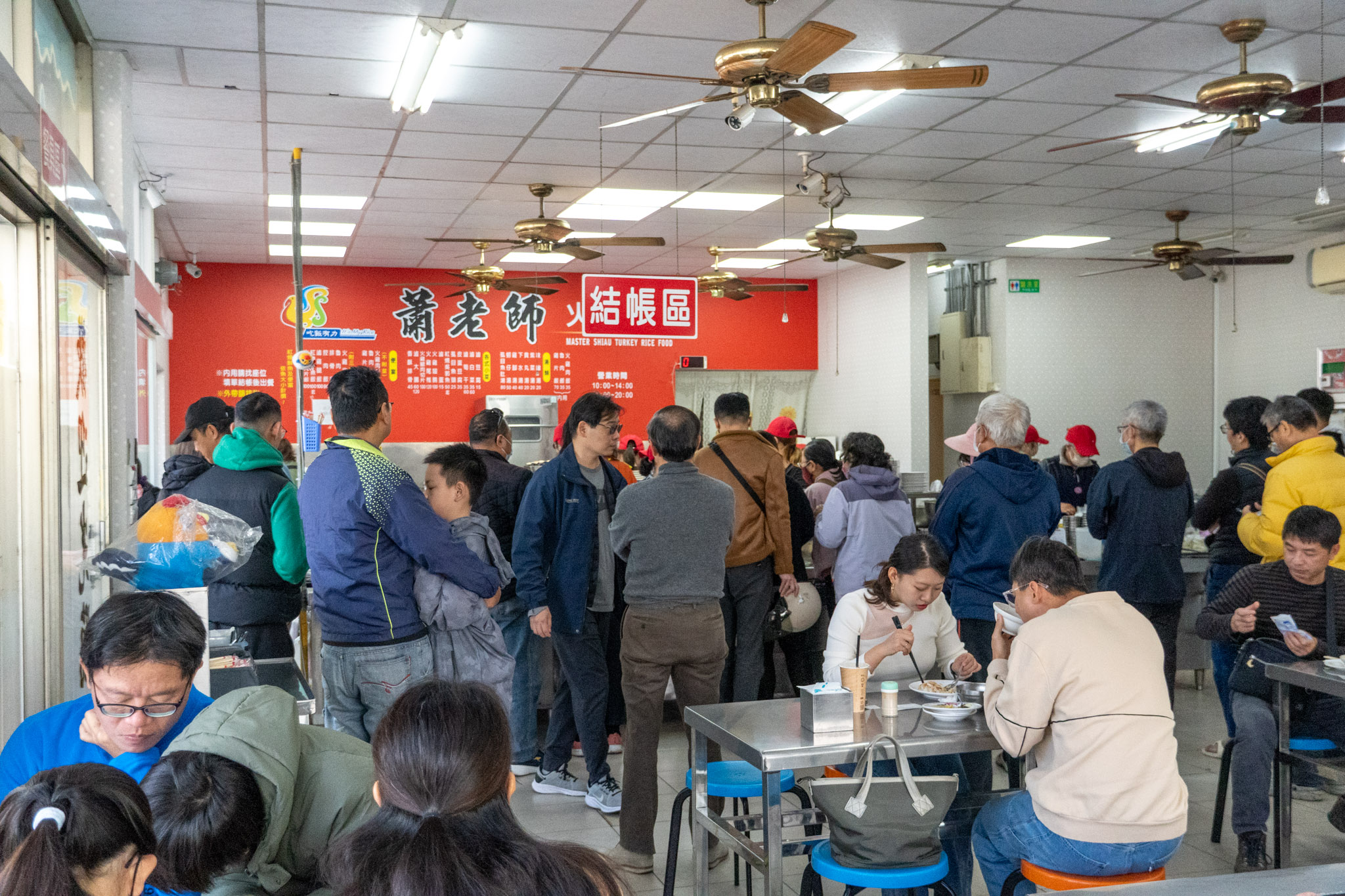 嘉義｜蕭老師火雞肉飯｜在地人必吃 全國雲端發票南區中量級第一名火雞肉片飯 晚來就吃不到