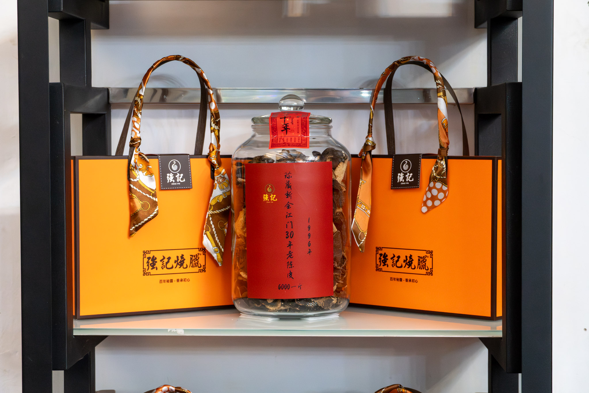 嘉義|強記燒臘|靠口耳相傳撐起的老味道 嘉義街角的港式燒臘日常 嘉義|強記燒臘|靠口耳相傳撐起的老味道 嘉義街角的港式燒臘日常