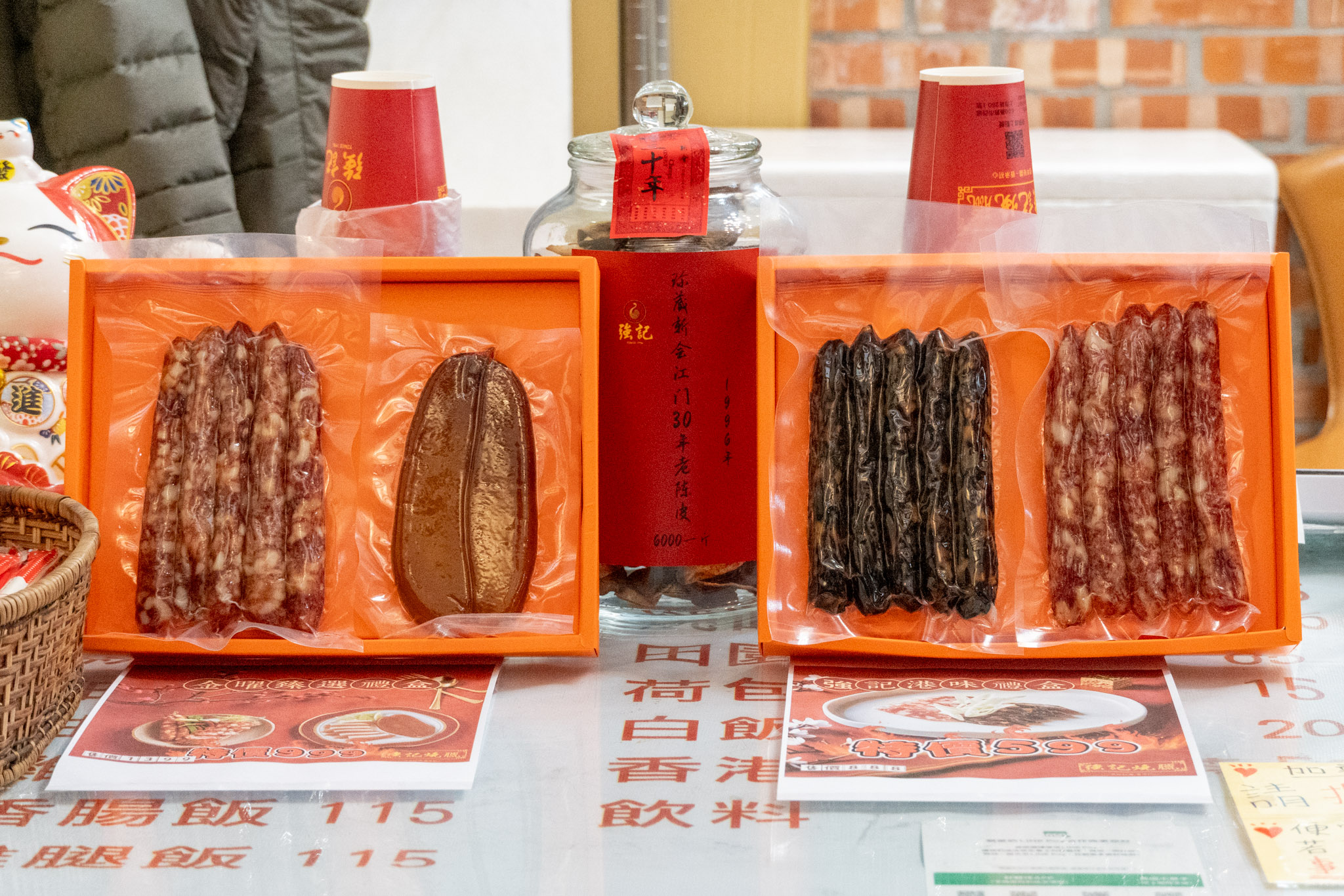 嘉義|強記燒臘|靠口耳相傳撐起的老味道 嘉義街角的港式燒臘日常 嘉義|強記燒臘|靠口耳相傳撐起的老味道 嘉義街角的港式燒臘日常