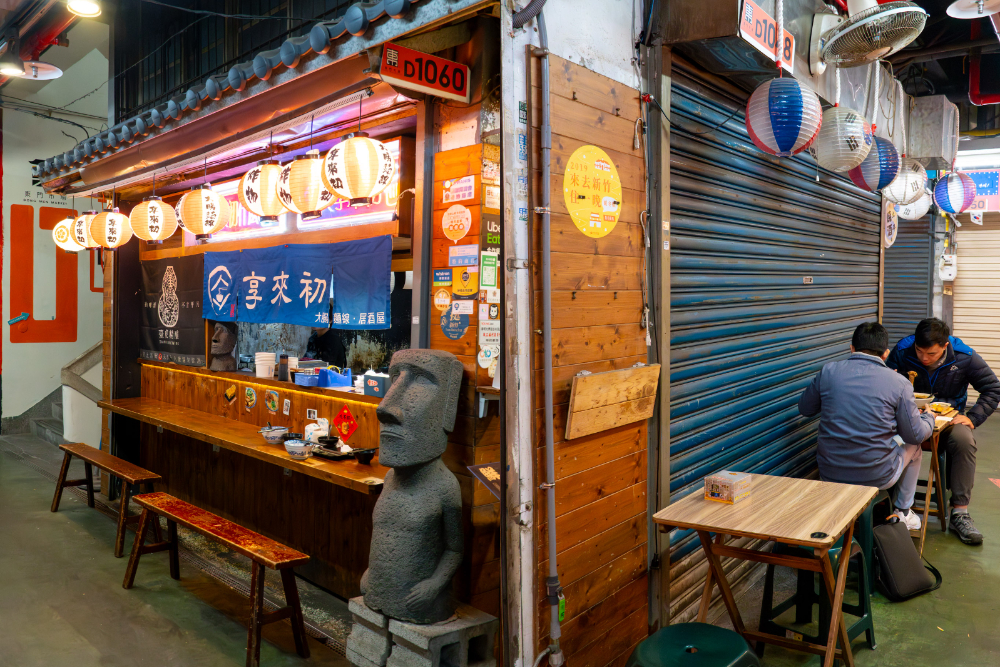 新竹｜享來初｜東門市場必吃麵線 柴魚高湯＋鹹酥雞超有特色