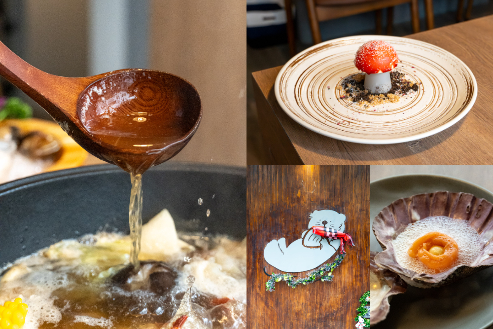 新竹|樂馥luff 無菜單鍋物|新竹唯一法式火鍋你吃過了嗎 1080就能享受到豪華的和牛與龍蝦 新竹|樂馥luff 無菜單鍋物|新竹唯一法式火鍋你吃過了嗎 1080就能享受到豪華的和牛與龍蝦