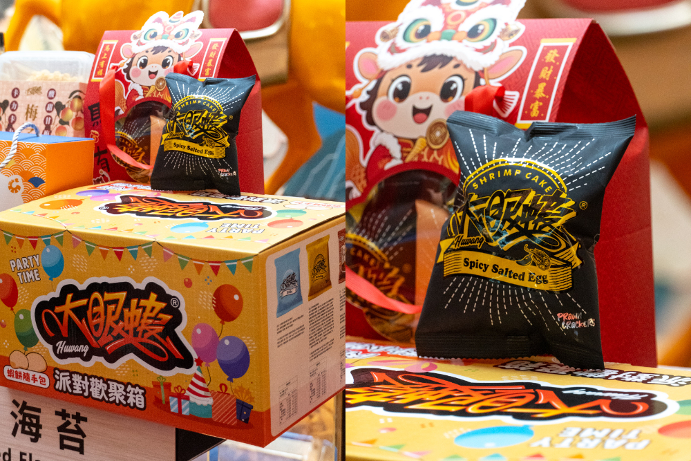 桃園|大江國際購物中心|不知道去哪?那就去大江!桃園大江購物中心驚喜大爆發,打卡+優惠+新品牌一網打盡,讓你一進去就逛到不想出來,全桃最美打卡 Mall! 桃園|大江國際購物中心|不知道去哪?那就去大江!桃園大江購物中心驚喜大爆發,打卡+優惠+新品牌一網打盡,讓你一進去就逛到不想出來,全桃最美打卡 Mall!