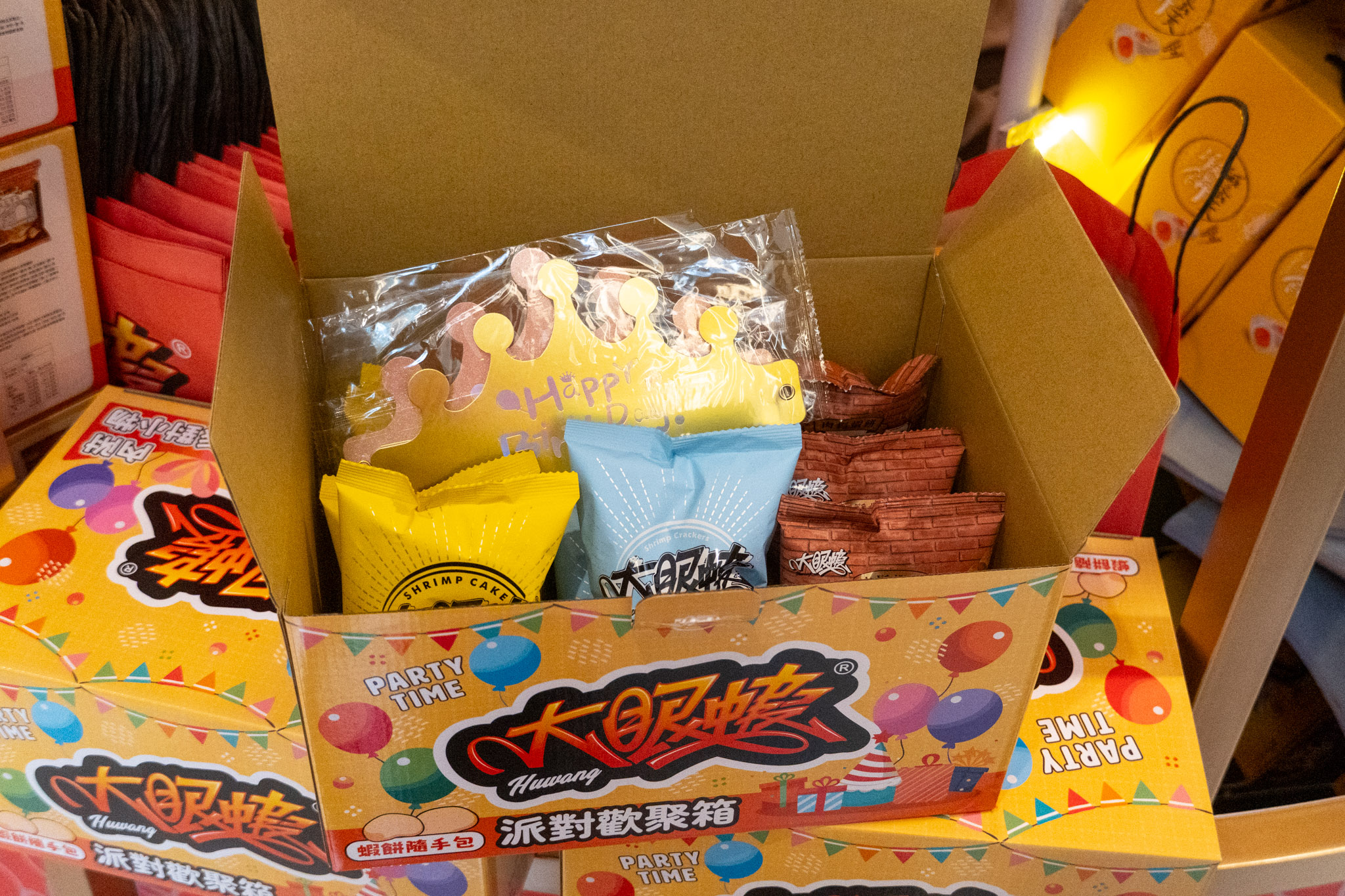 桃園|大江國際購物中心|不知道去哪?那就去大江!桃園大江購物中心驚喜大爆發,打卡+優惠+新品牌一網打盡,讓你一進去就逛到不想出來,全桃最美打卡 Mall! 桃園|大江國際購物中心|不知道去哪?那就去大江!桃園大江購物中心驚喜大爆發,打卡+優惠+新品牌一網打盡,讓你一進去就逛到不想出來,全桃最美打卡 Mall!