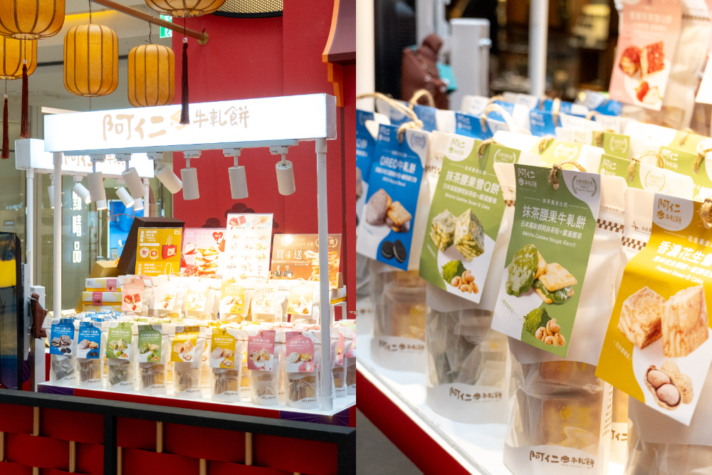 桃園|大江國際購物中心|不知道去哪?那就去大江!桃園大江購物中心驚喜大爆發,打卡+優惠+新品牌一網打盡,讓你一進去就逛到不想出來,全桃最美打卡 Mall! 桃園|大江國際購物中心|不知道去哪?那就去大江!桃園大江購物中心驚喜大爆發,打卡+優惠+新品牌一網打盡,讓你一進去就逛到不想出來,全桃最美打卡 Mall!