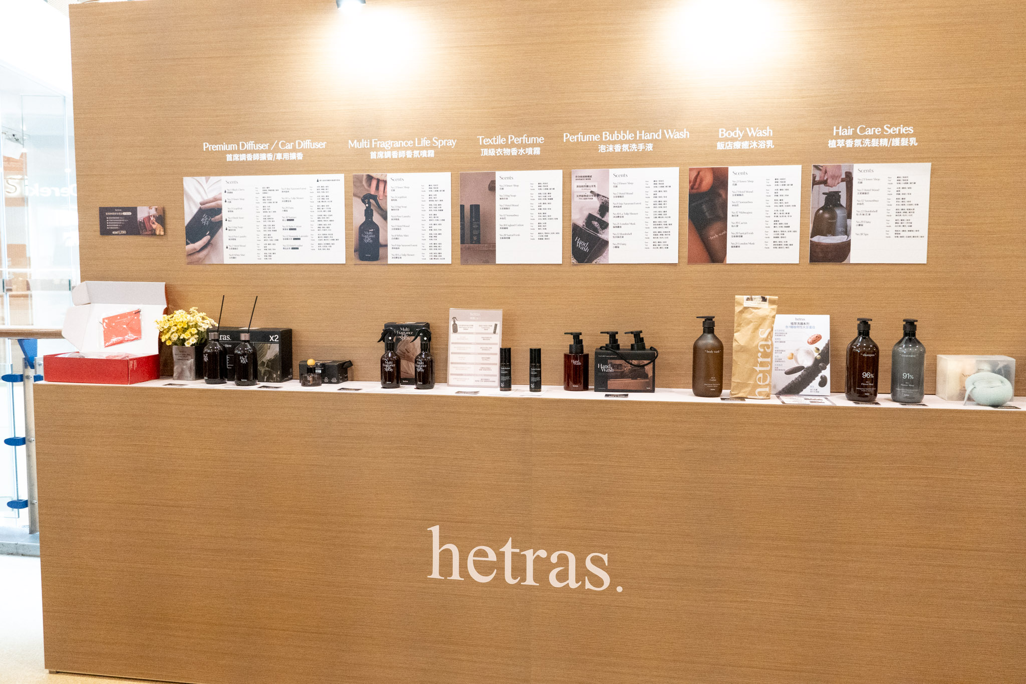 桃園|大江國際購物中心|不知道去哪?那就去大江!桃園大江購物中心驚喜大爆發,打卡+優惠+新品牌一網打盡,讓你一進去就逛到不想出來,全桃最美打卡 Mall! 桃園|大江國際購物中心|不知道去哪?那就去大江!桃園大江購物中心驚喜大爆發,打卡+優惠+新品牌一網打盡,讓你一進去就逛到不想出來,全桃最美打卡 Mall!