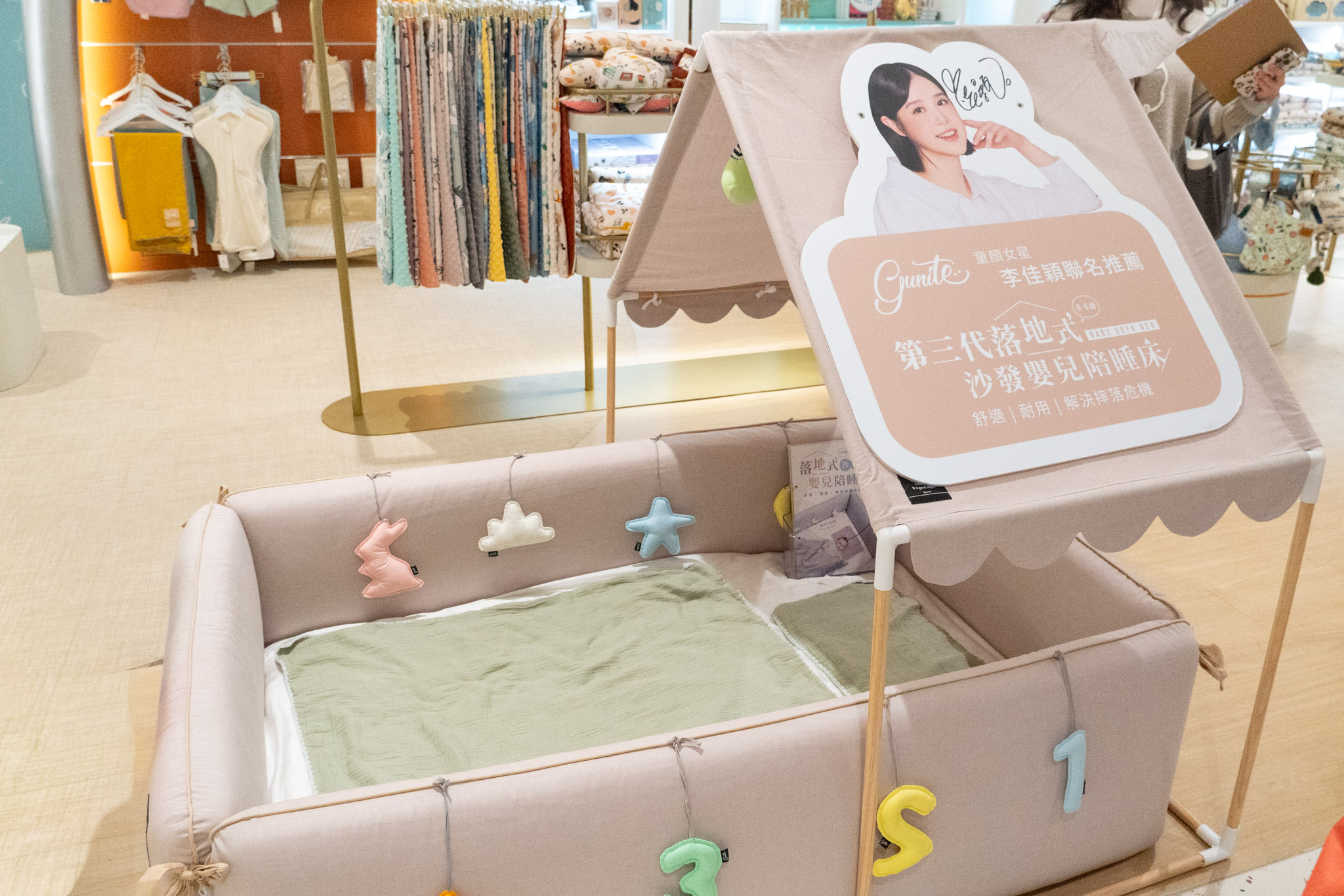 桃園|大江國際購物中心|不知道去哪?那就去大江!桃園大江購物中心驚喜大爆發,打卡+優惠+新品牌一網打盡,讓你一進去就逛到不想出來,全桃最美打卡 Mall! 桃園|大江國際購物中心|不知道去哪?那就去大江!桃園大江購物中心驚喜大爆發,打卡+優惠+新品牌一網打盡,讓你一進去就逛到不想出來,全桃最美打卡 Mall!