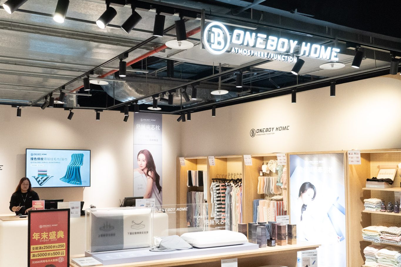 桃園|大江國際購物中心|不知道去哪?那就去大江!桃園大江購物中心驚喜大爆發,打卡+優惠+新品牌一網打盡,讓你一進去就逛到不想出來,全桃最美打卡 Mall! 桃園|大江國際購物中心|不知道去哪?那就去大江!桃園大江購物中心驚喜大爆發,打卡+優惠+新品牌一網打盡,讓你一進去就逛到不想出來,全桃最美打卡 Mall!