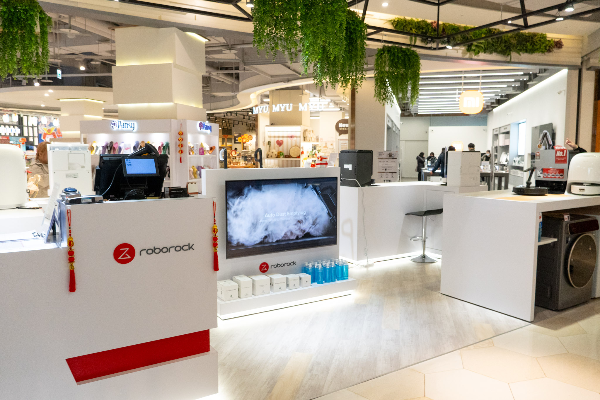 桃園|大江國際購物中心|不知道去哪?那就去大江!桃園大江購物中心驚喜大爆發,打卡+優惠+新品牌一網打盡,讓你一進去就逛到不想出來,全桃最美打卡 Mall! 桃園|大江國際購物中心|不知道去哪?那就去大江!桃園大江購物中心驚喜大爆發,打卡+優惠+新品牌一網打盡,讓你一進去就逛到不想出來,全桃最美打卡 Mall!