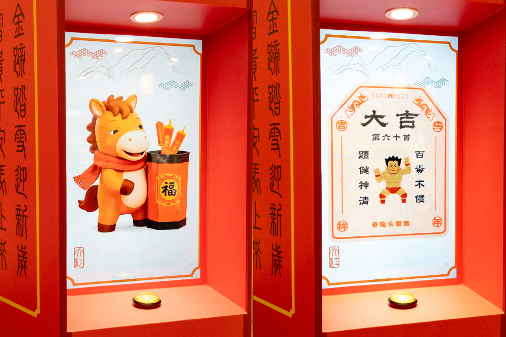 桃園|大江國際購物中心|不知道去哪?那就去大江!桃園大江購物中心驚喜大爆發,打卡+優惠+新品牌一網打盡,讓你一進去就逛到不想出來,全桃最美打卡 Mall! 桃園|大江國際購物中心|不知道去哪?那就去大江!桃園大江購物中心驚喜大爆發,打卡+優惠+新品牌一網打盡,讓你一進去就逛到不想出來,全桃最美打卡 Mall!