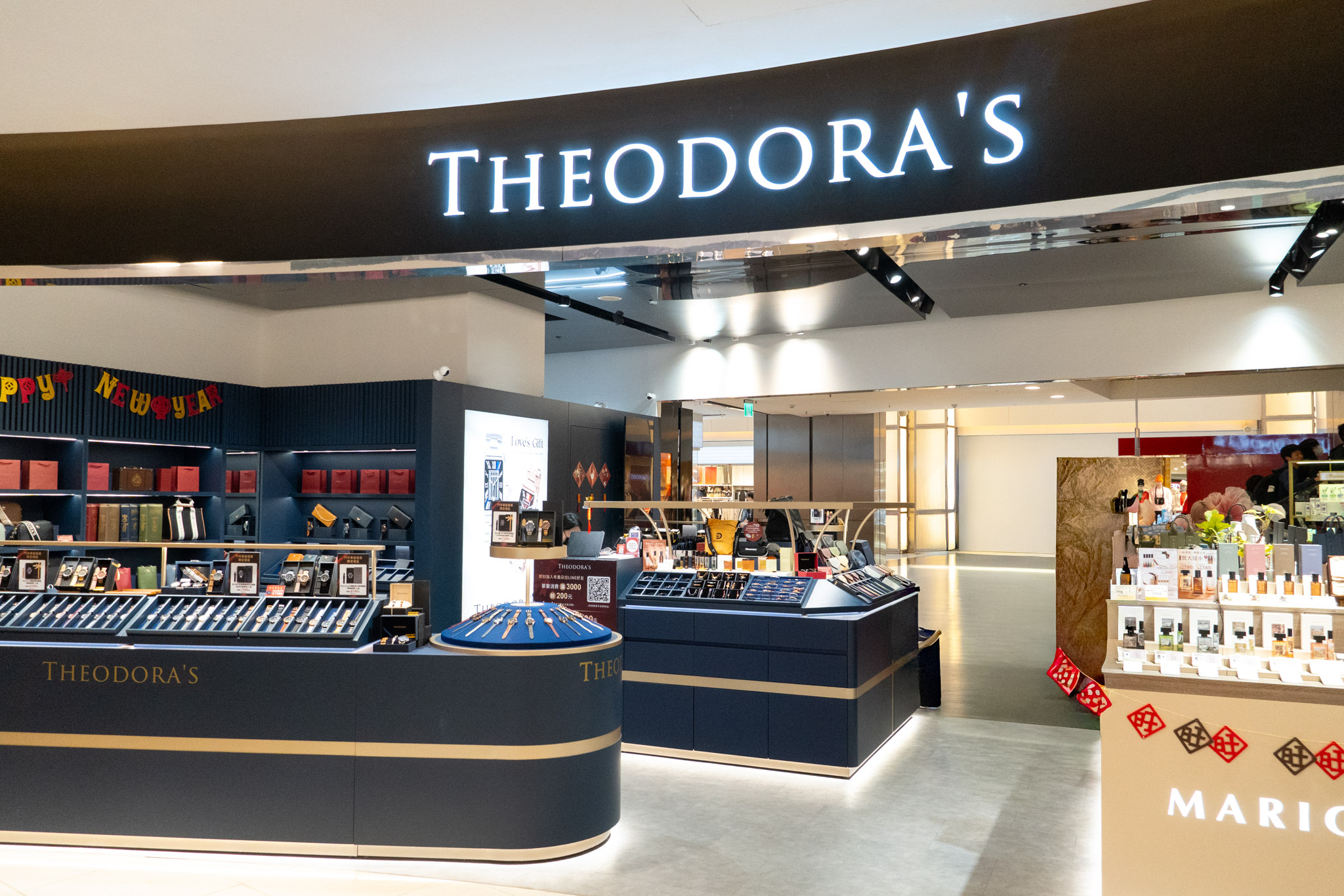 桃園|大江國際購物中心|不知道去哪?那就去大江!桃園大江購物中心驚喜大爆發,打卡+優惠+新品牌一網打盡,讓你一進去就逛到不想出來,全桃最美打卡 Mall! 桃園|大江國際購物中心|不知道去哪?那就去大江!桃園大江購物中心驚喜大爆發,打卡+優惠+新品牌一網打盡,讓你一進去就逛到不想出來,全桃最美打卡 Mall!