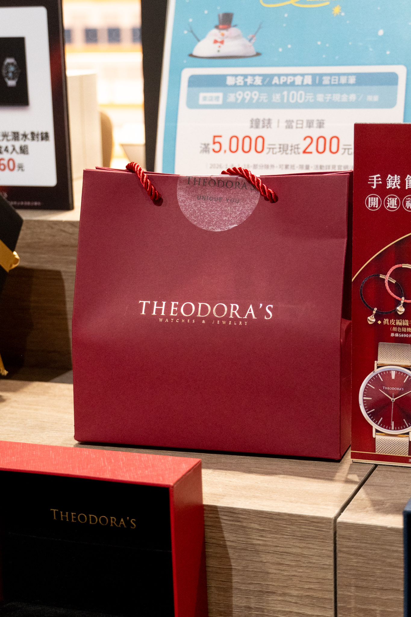 桃園|大江國際購物中心|不知道去哪?那就去大江!桃園大江購物中心驚喜大爆發,打卡+優惠+新品牌一網打盡,讓你一進去就逛到不想出來,全桃最美打卡 Mall! 桃園|大江國際購物中心|不知道去哪?那就去大江!桃園大江購物中心驚喜大爆發,打卡+優惠+新品牌一網打盡,讓你一進去就逛到不想出來,全桃最美打卡 Mall!