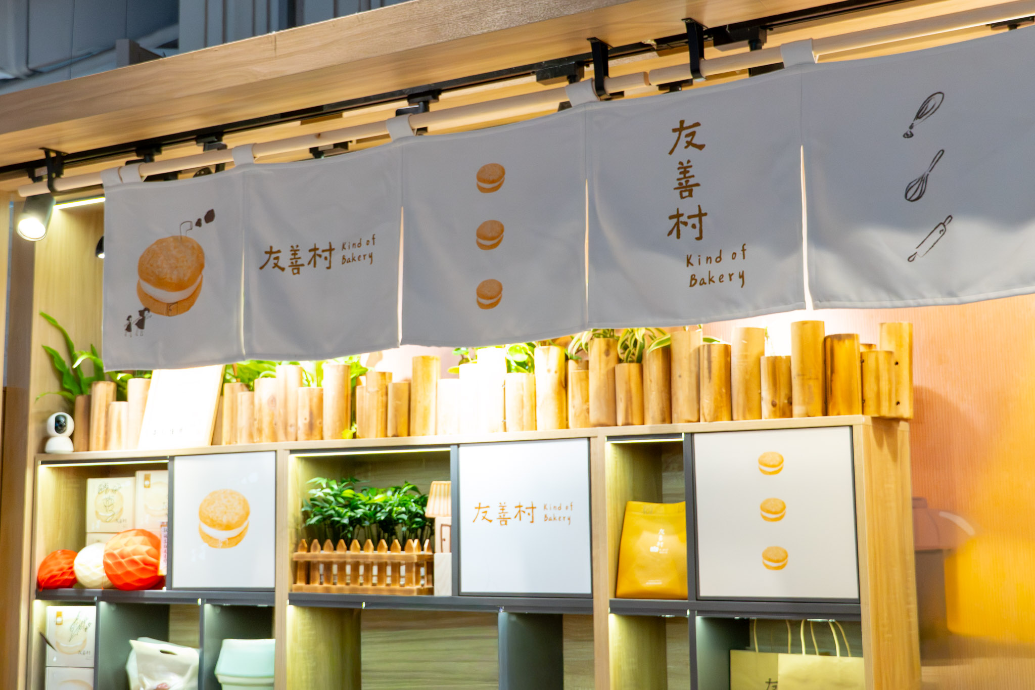 桃園|大江國際購物中心|不知道去哪?那就去大江!桃園大江購物中心驚喜大爆發,打卡+優惠+新品牌一網打盡,讓你一進去就逛到不想出來,全桃最美打卡 Mall! 桃園|大江國際購物中心|不知道去哪?那就去大江!桃園大江購物中心驚喜大爆發,打卡+優惠+新品牌一網打盡,讓你一進去就逛到不想出來,全桃最美打卡 Mall!