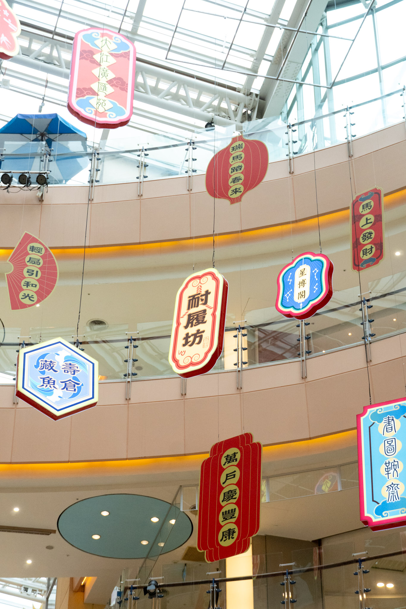 桃園|大江國際購物中心|不知道去哪?那就去大江!桃園大江購物中心驚喜大爆發,打卡+優惠+新品牌一網打盡,讓你一進去就逛到不想出來,全桃最美打卡 Mall! 桃園|大江國際購物中心|不知道去哪?那就去大江!桃園大江購物中心驚喜大爆發,打卡+優惠+新品牌一網打盡,讓你一進去就逛到不想出來,全桃最美打卡 Mall!