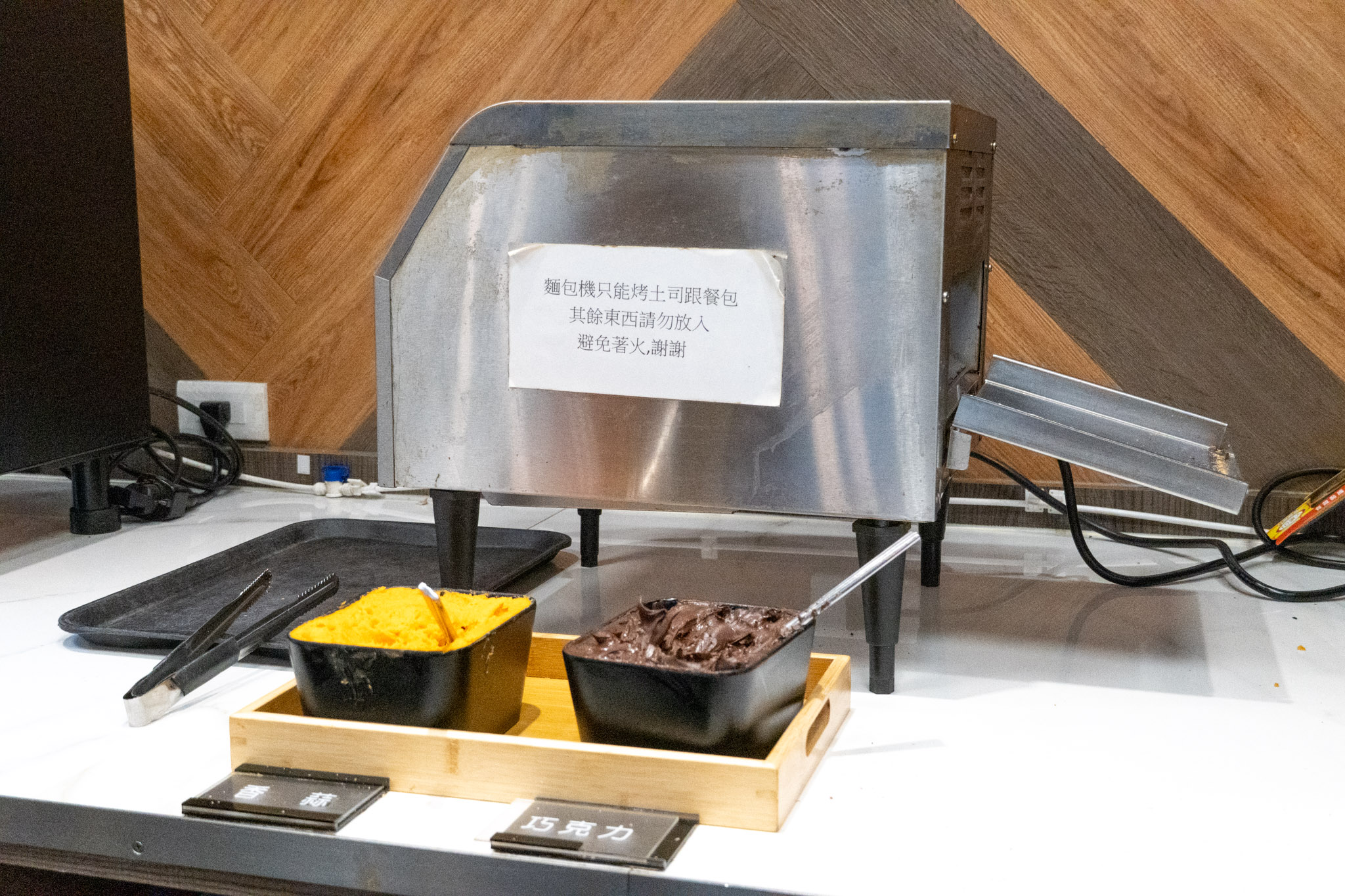 桃園｜饗厚牛排 桃園店｜超過三十種餐點的自助百匯體驗 平價主餐 59 元就吃得到