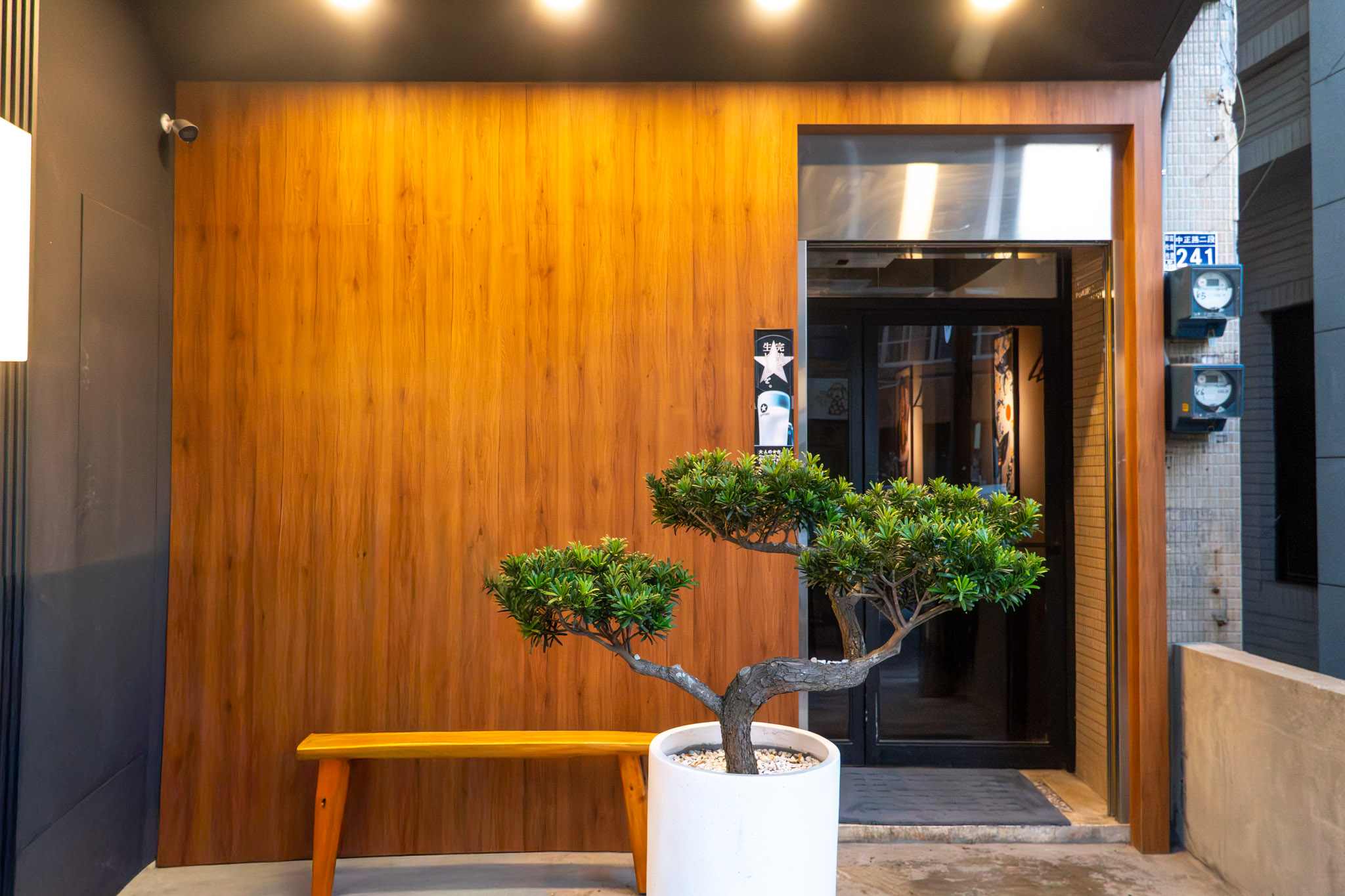 彰化|山美燒肉|彰化隱藏在老宅的炭火燒肉 吃一次就懂 備長炭香+職人代烤超加分 彰化|山美燒肉|彰化隱藏在老宅的炭火燒肉 吃一次就懂 備長炭香+職人代烤超加分