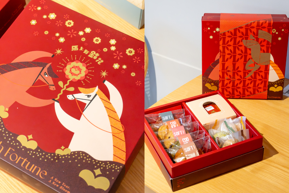 台中|韓小鍋 naembi cafe|一秒到韓國的療癒午後 韓屋風甜點空間 連飲料都是「喝的甜點」 台中|韓小鍋 naembi cafe|一秒到韓國的療癒午後 韓屋風甜點空間 連飲料都是「喝的甜點」