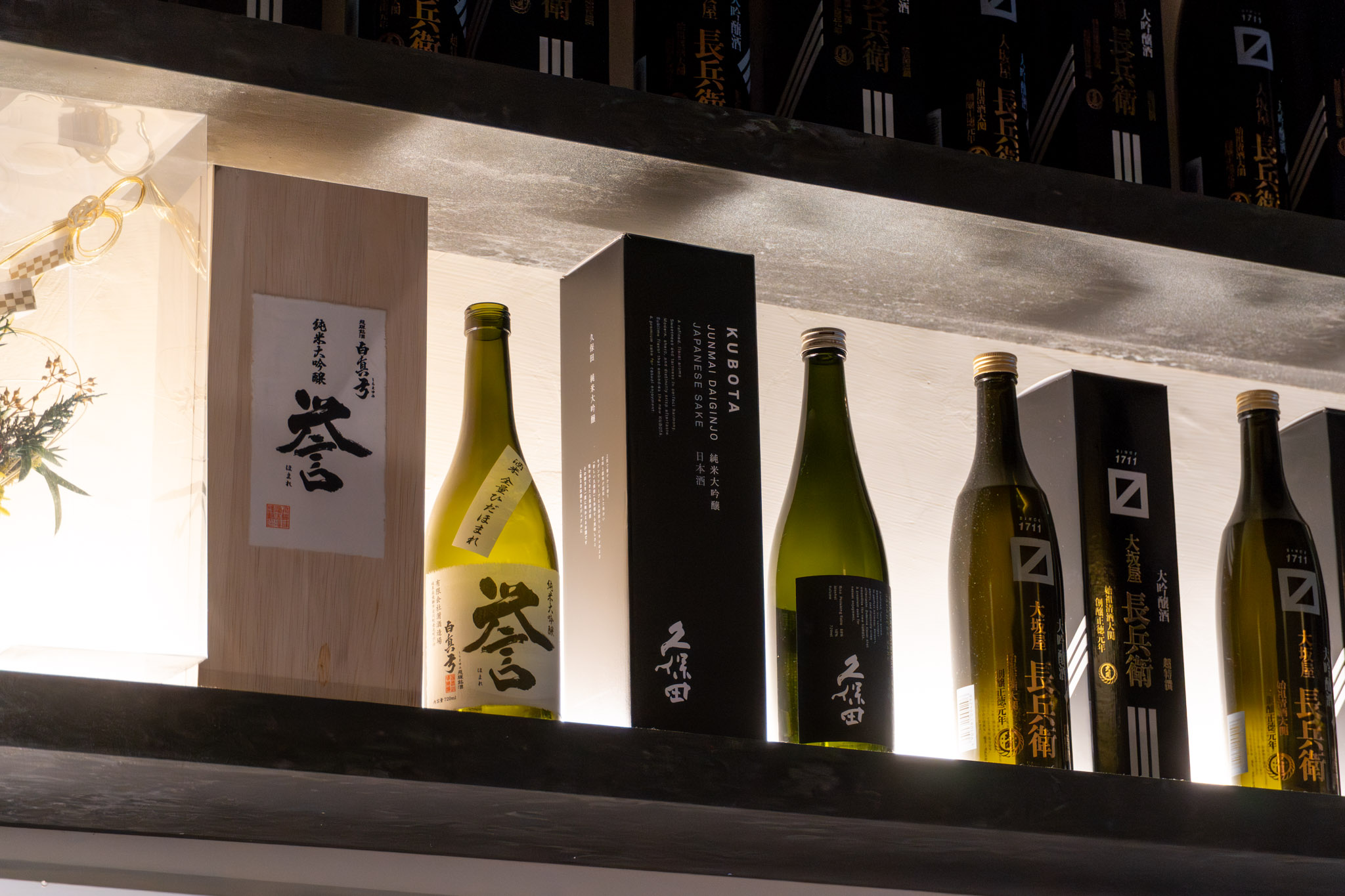 台北｜燒肉三六苑｜不靠浮誇的日式燒肉 剛剛好的情人節套餐體驗