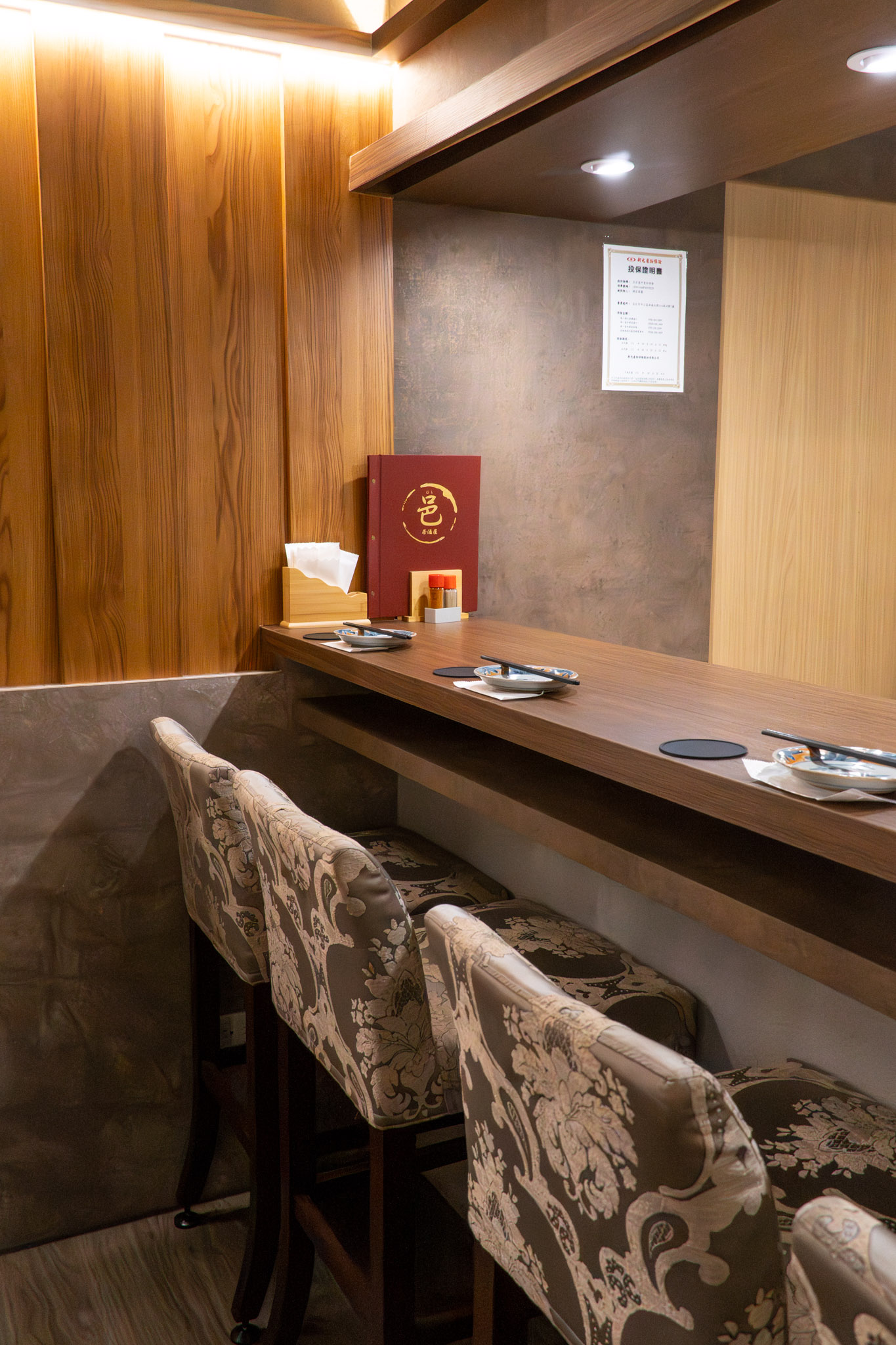 台北|邑居酒屋|台北唯一鹽麴料理居酒屋 藏身林森北路的低調日式食堂 台北|邑居酒屋|台北唯一鹽麴料理居酒屋 藏身林森北路的低調日式食堂