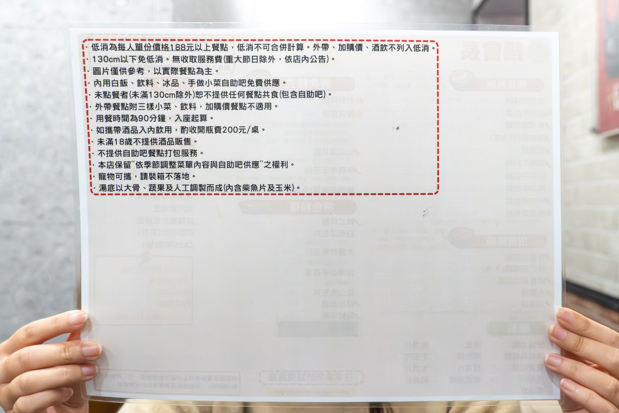 台中|鍋會長韓國鍋物|台中韓式鍋物推薦 小菜自助吧吃到飽 不收服務費的平價暖心鍋物 台中|鍋會長韓國鍋物|台中韓式鍋物推薦 小菜自助吧吃到飽 不收服務費的平價暖心鍋物