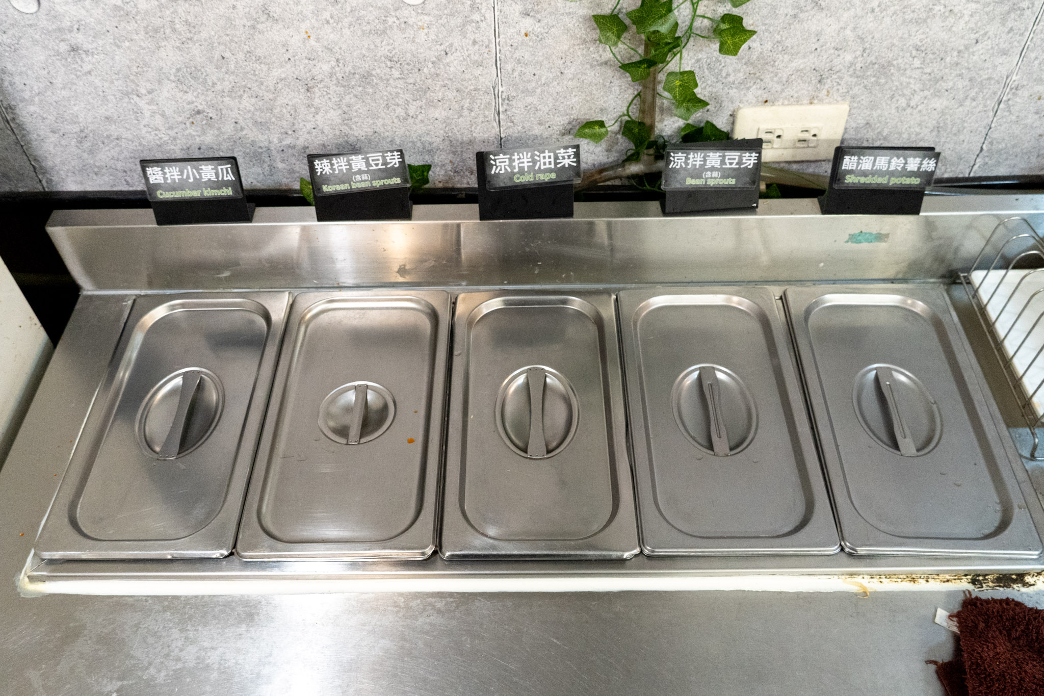 台中|鍋會長韓國鍋物|台中韓式鍋物推薦 小菜自助吧吃到飽 不收服務費的平價暖心鍋物 台中|鍋會長韓國鍋物|台中韓式鍋物推薦 小菜自助吧吃到飽 不收服務費的平價暖心鍋物