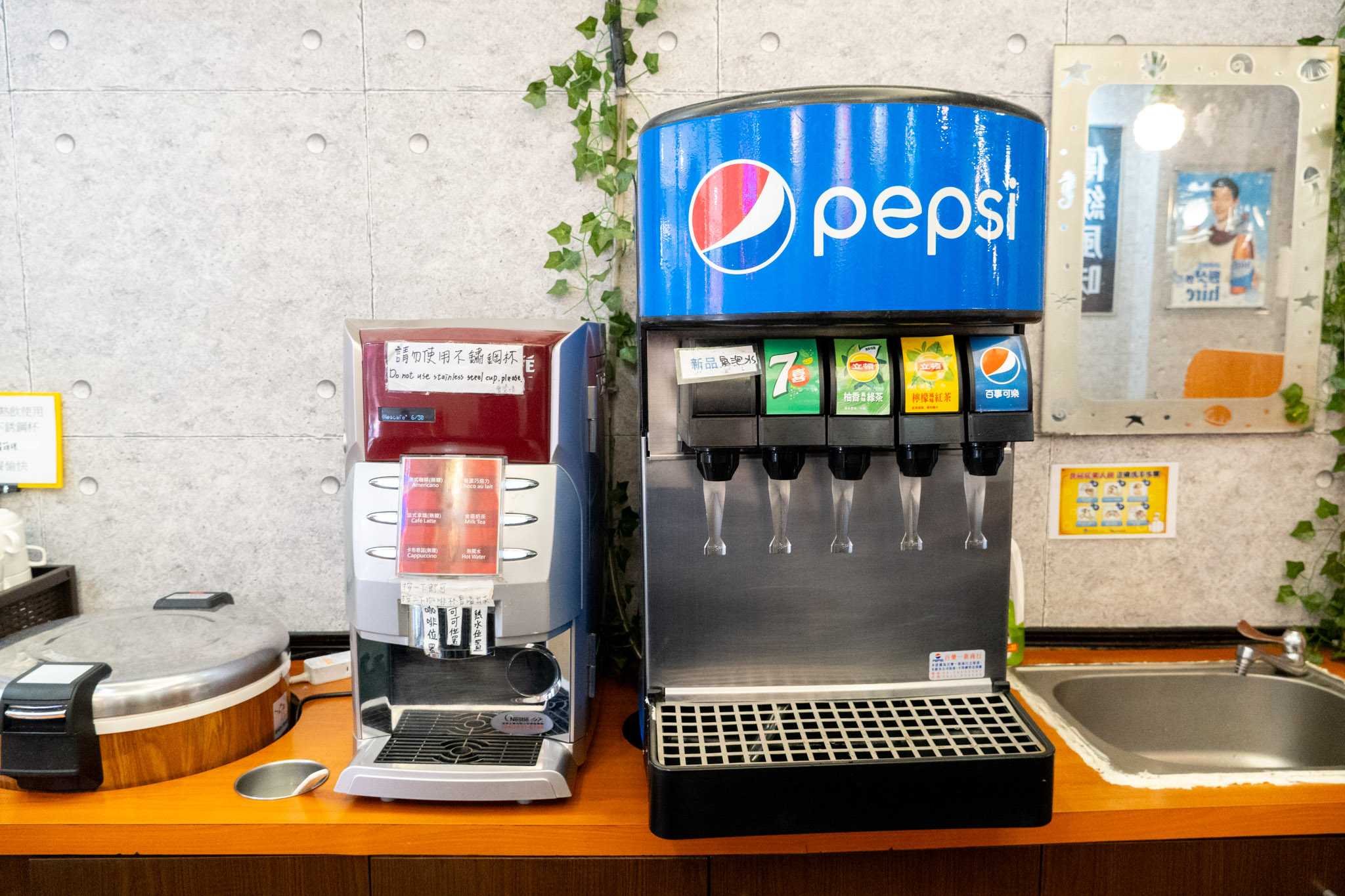 台中|鍋會長韓國鍋物|台中韓式鍋物推薦 小菜自助吧吃到飽 不收服務費的平價暖心鍋物 台中|鍋會長韓國鍋物|台中韓式鍋物推薦 小菜自助吧吃到飽 不收服務費的平價暖心鍋物