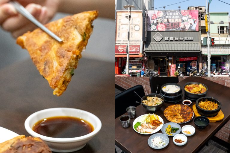 台中|鍋會長韓國鍋物|台中韓式鍋物推薦 小菜自助吧吃到飽 不收服務費的平價暖心鍋物 台中|鍋會長韓國鍋物|台中韓式鍋物推薦 小菜自助吧吃到飽 不收服務費的平價暖心鍋物